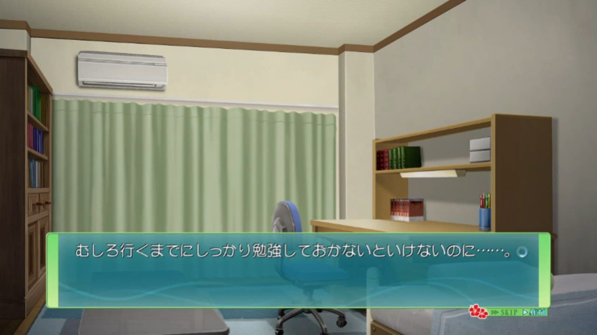 Memories Off 6: Next Relation screenshot 2