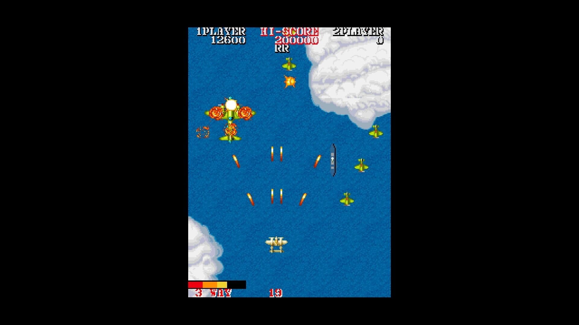 Capcom Arcade Stadium screenshot 1