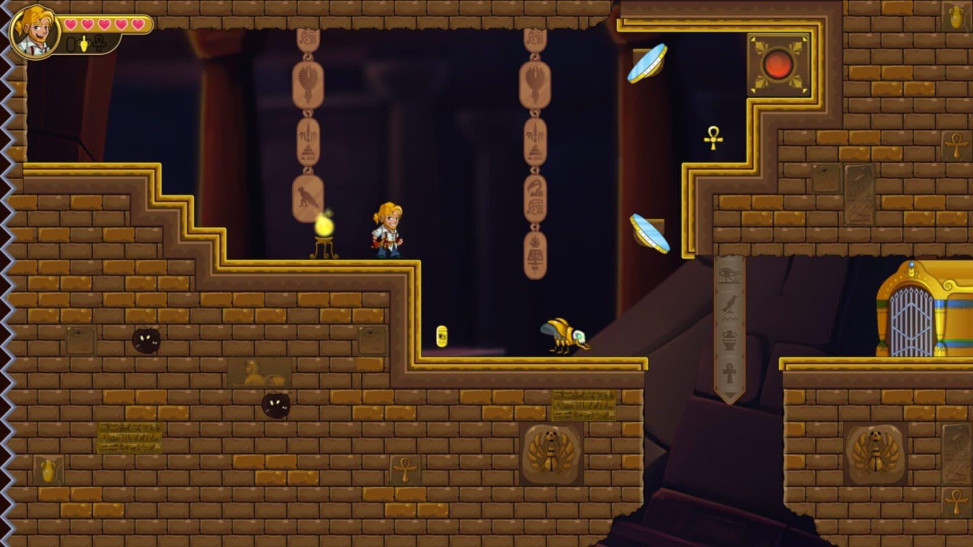 Escape From the Pharaoh's Tomb screenshot 5
