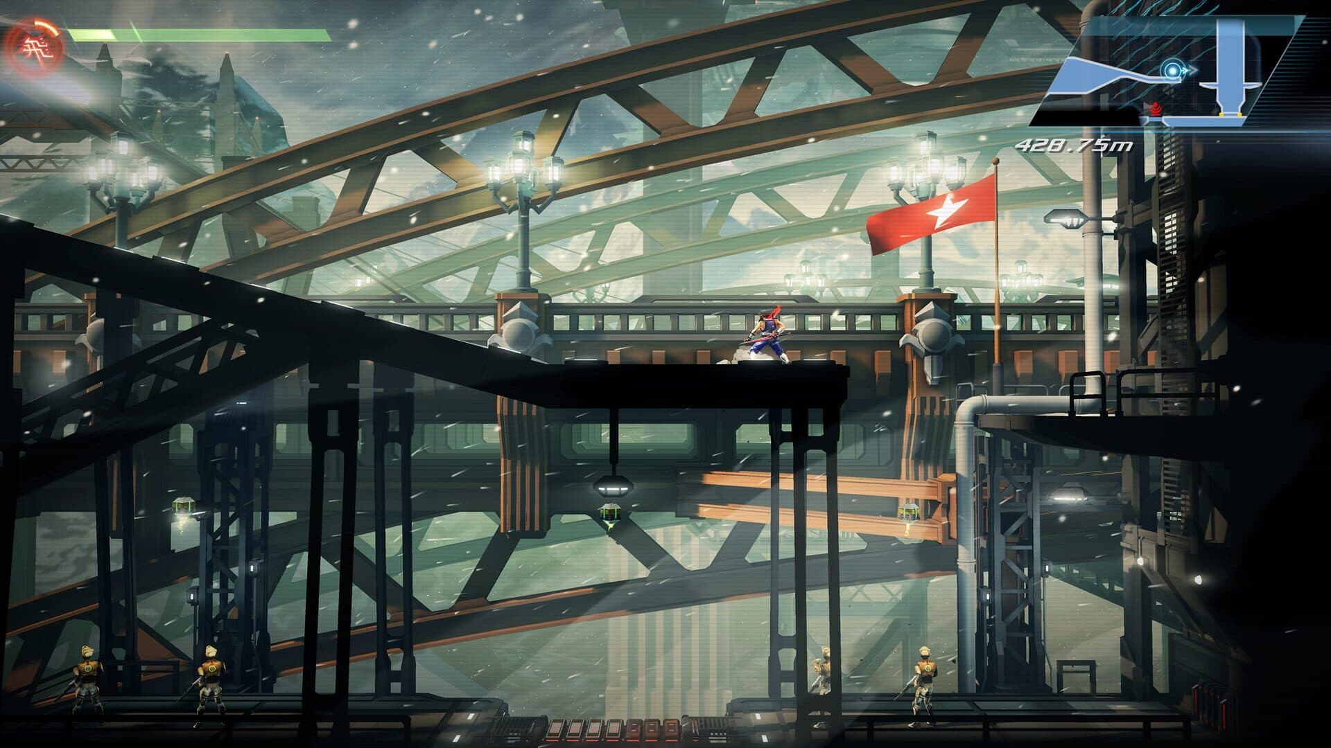 Strider screenshot 1