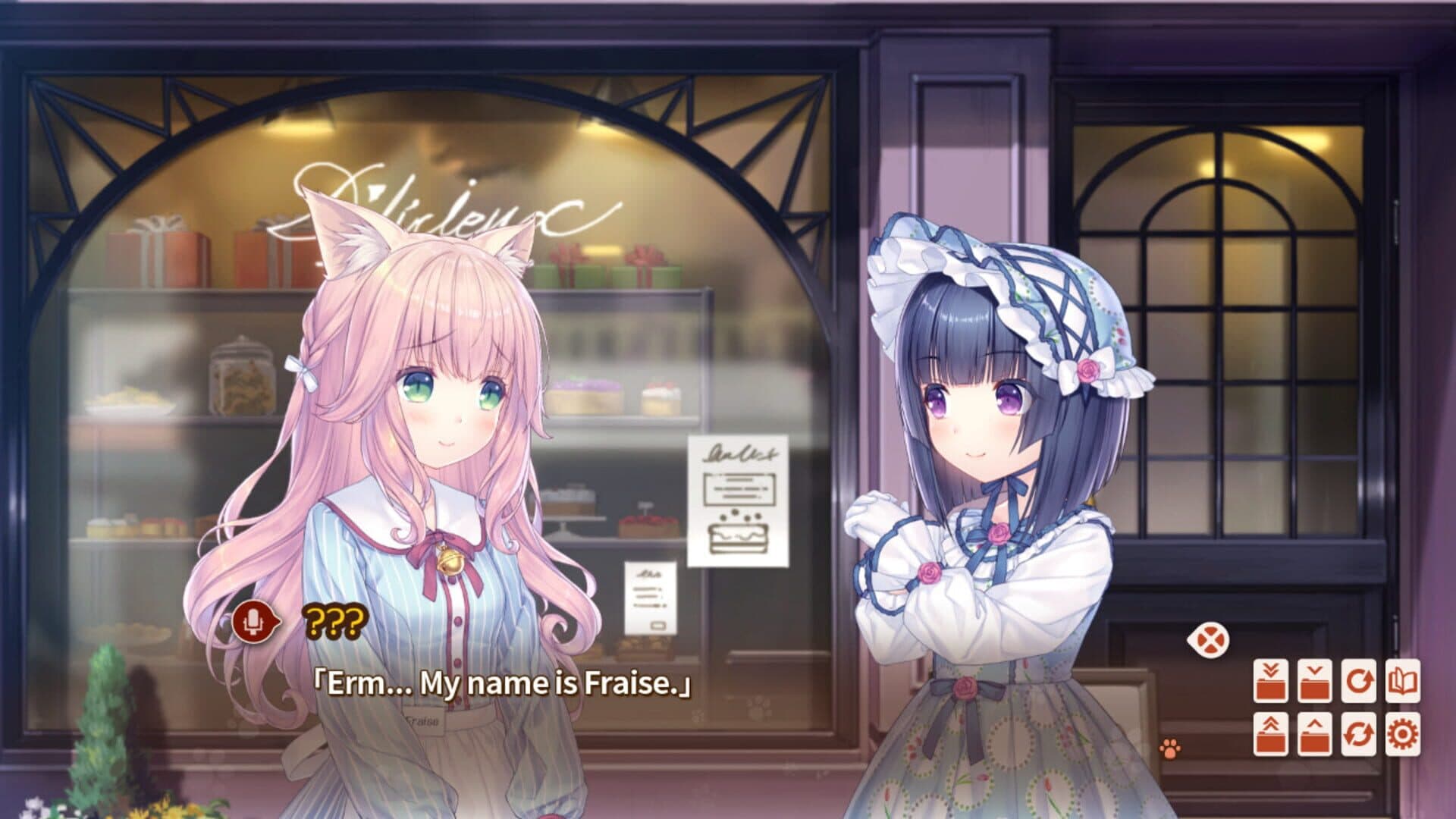 Nekopara Vol. 4 screenshot 10