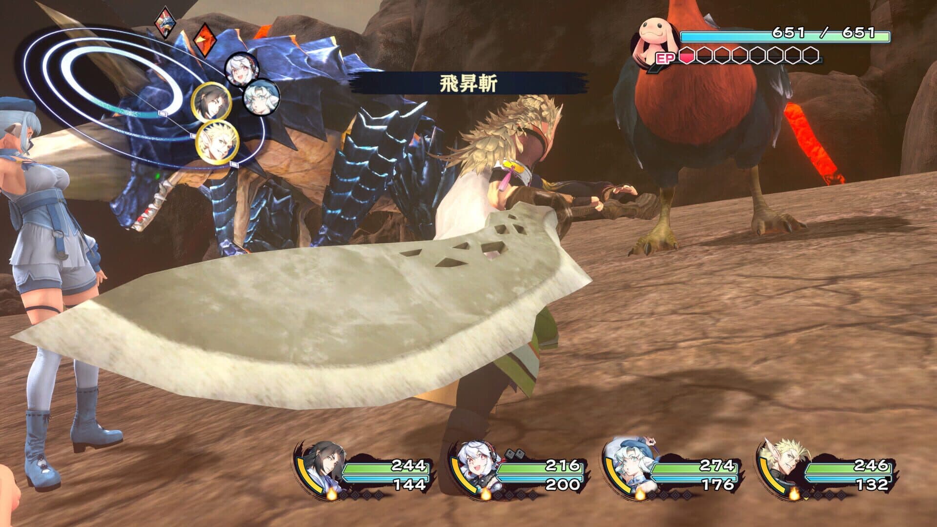 Utawarerumono: Past and Present Rediscovered screenshot 2