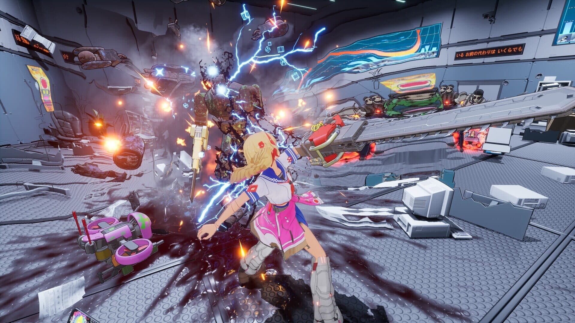 Full Metal Schoolgirl screenshot 1