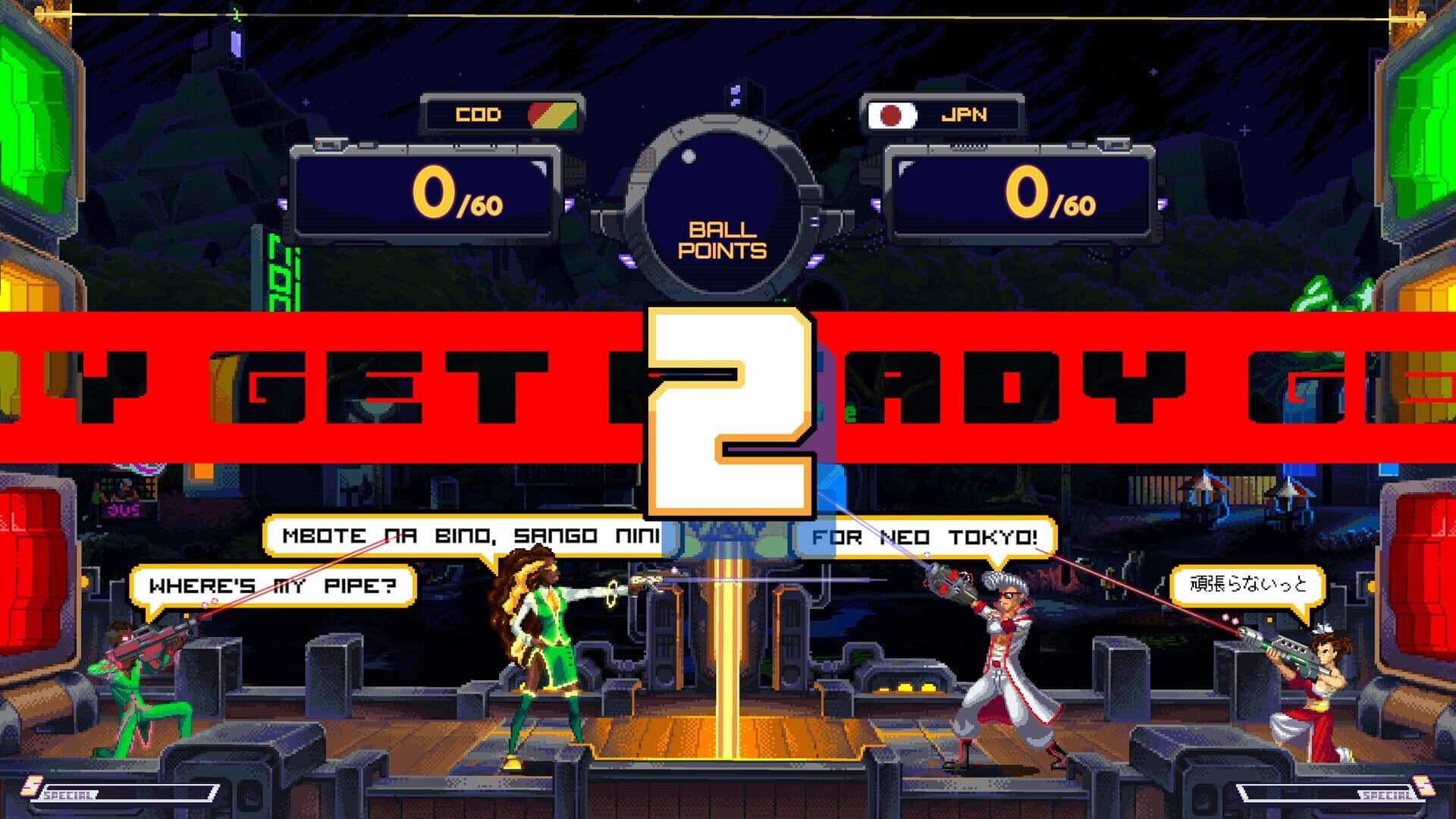 Hyper Gunsport screenshot 5