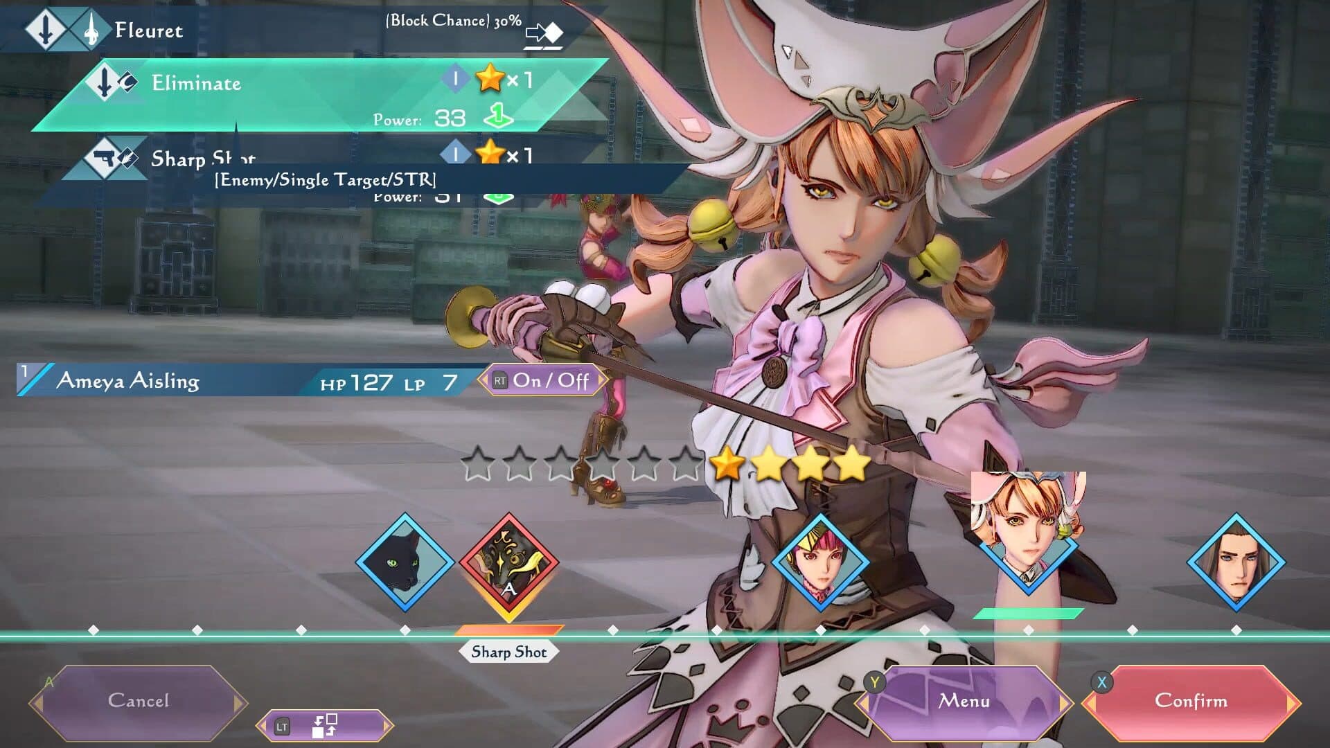 SaGa: Emerald Beyond screenshot 0