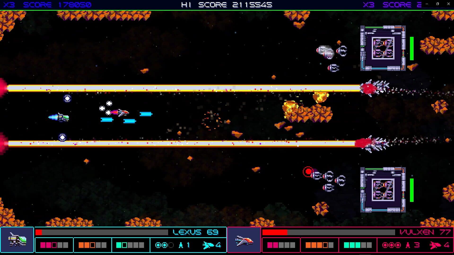 اسکرین‌شات Galactic Wars EX - 10