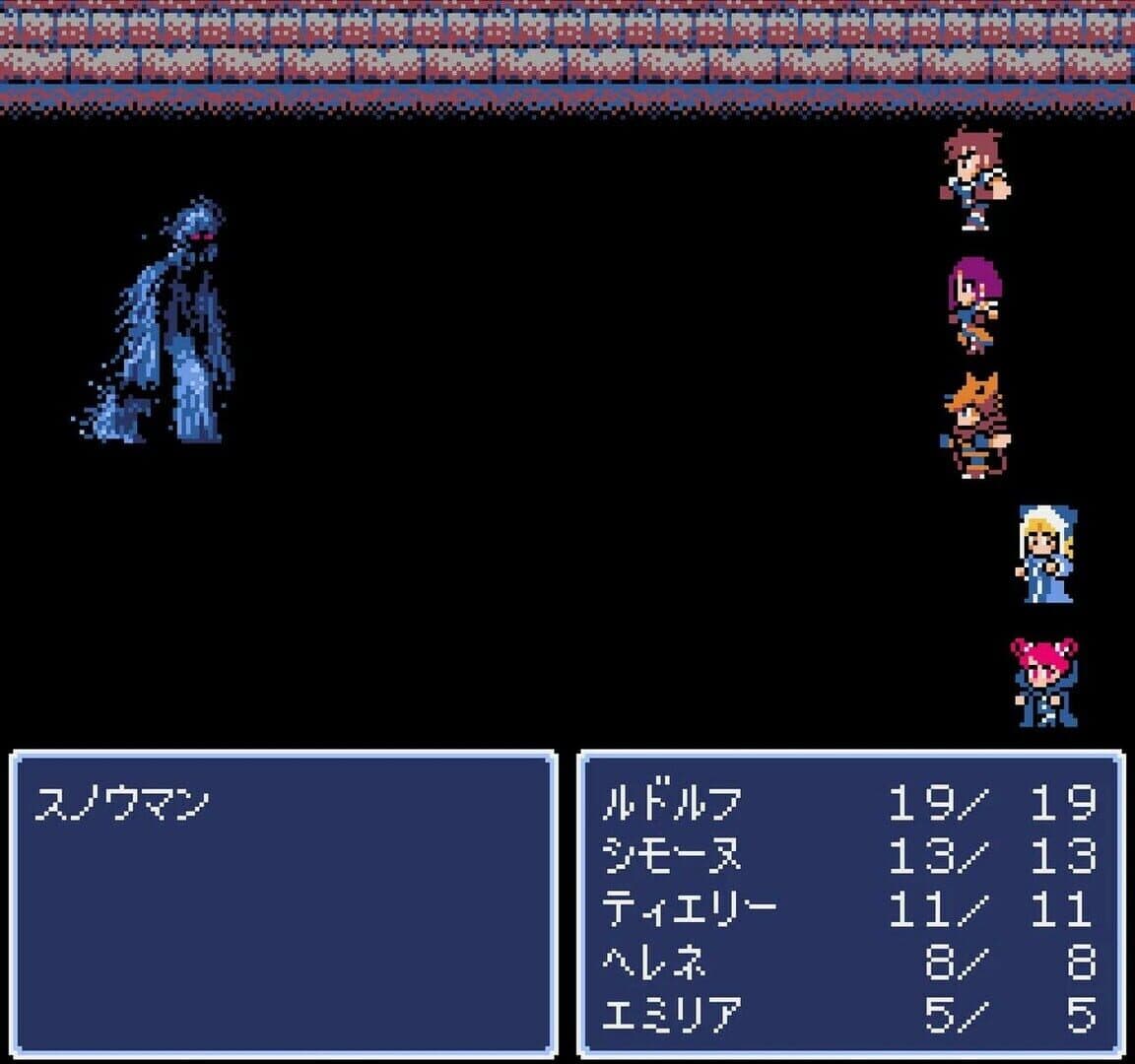 اسکرین‌شات Dungeon Antiqua - 8