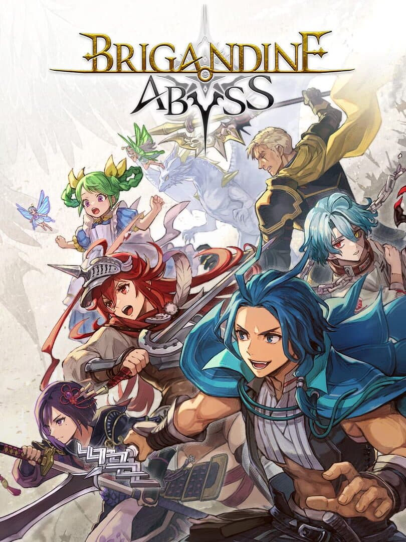 Brigandine Abyss