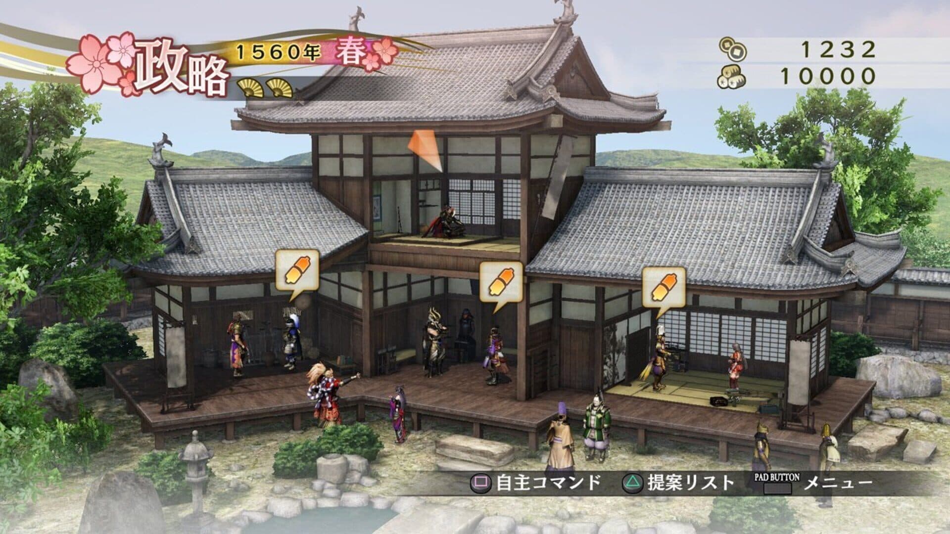 Samurai Warriors 4: Empires screenshot 3