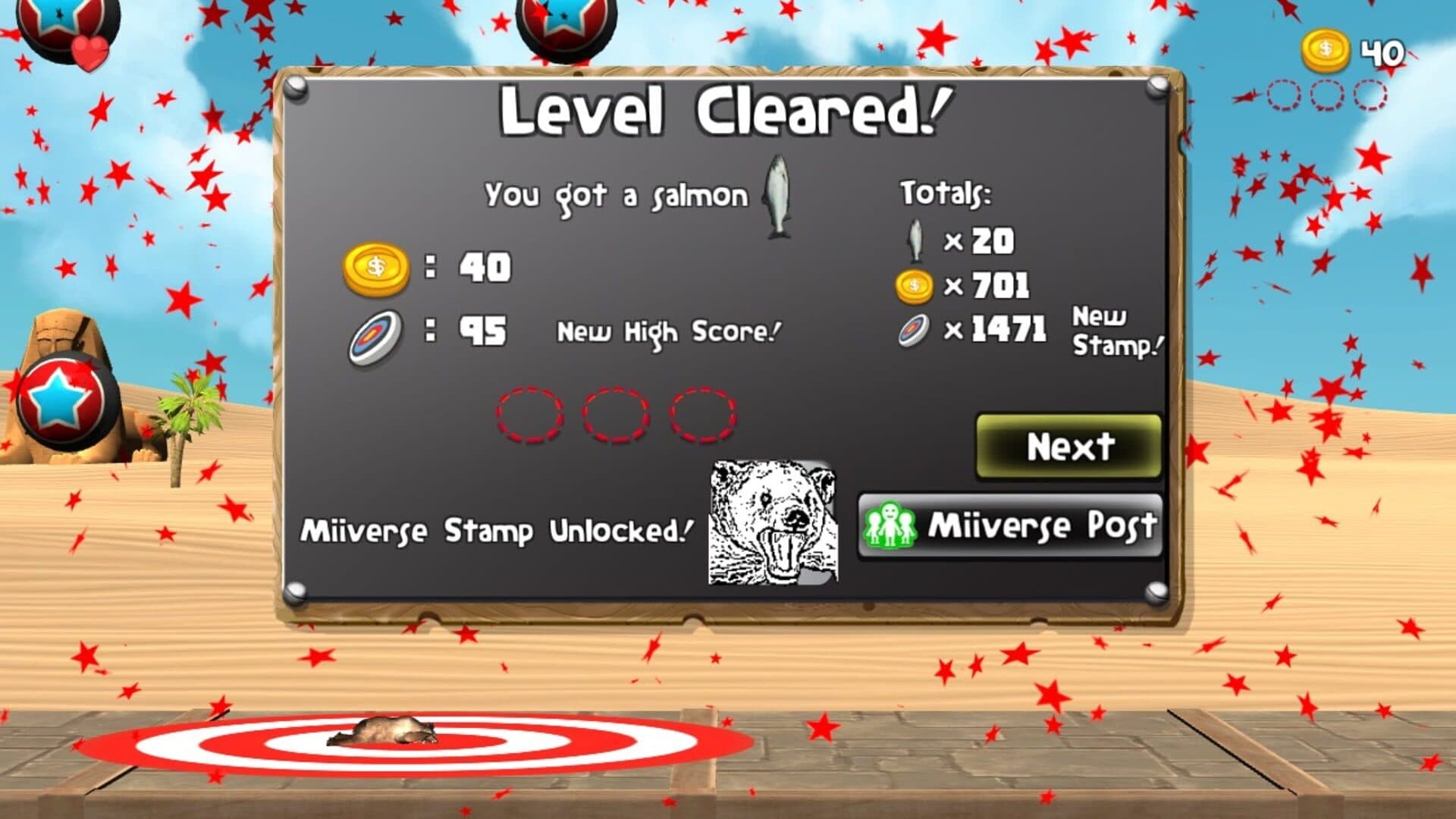 اسکرین‌شات Epic Dumpster Bear - 5