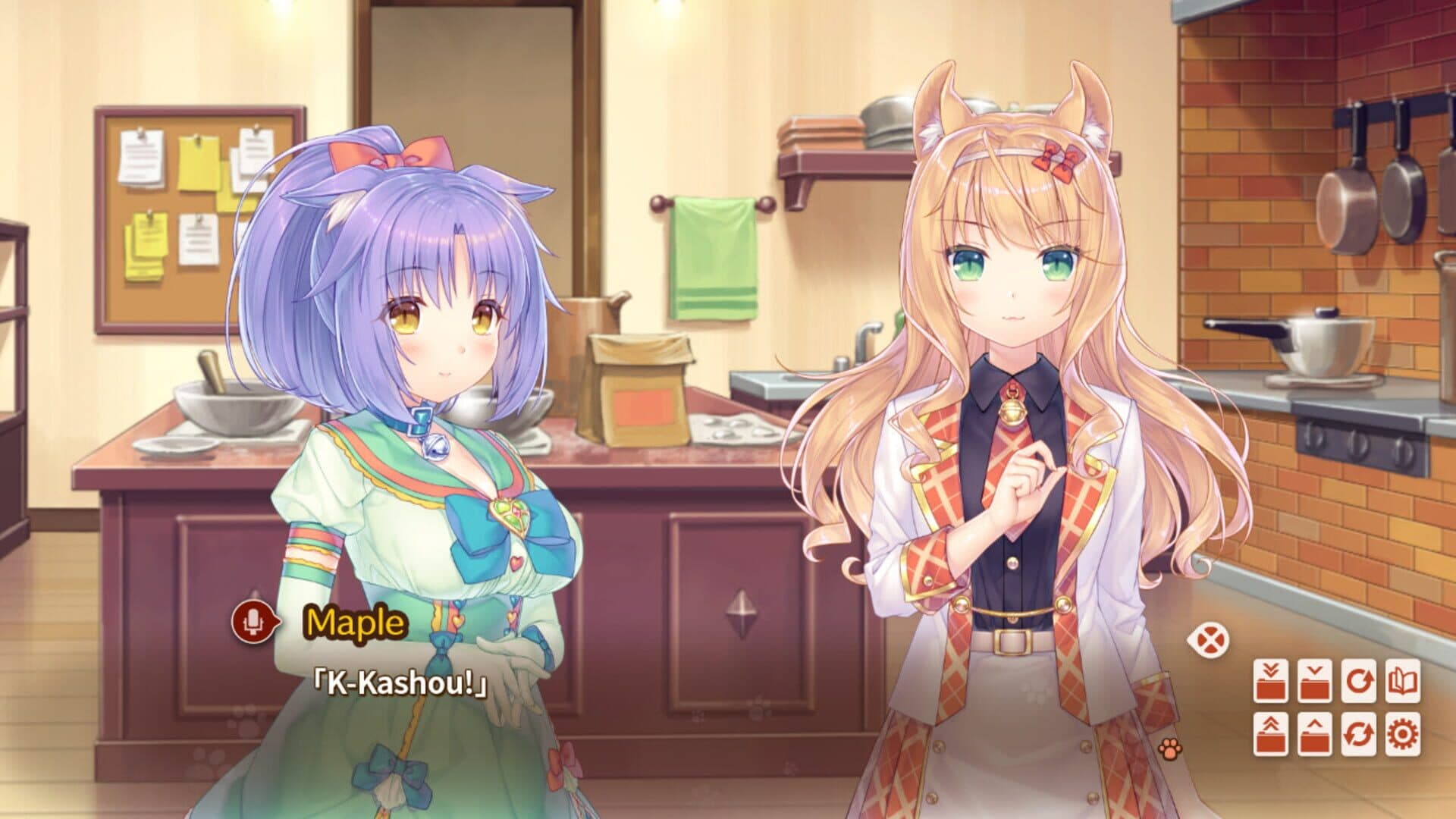 Nekopara Vol. 4 screenshot 9
