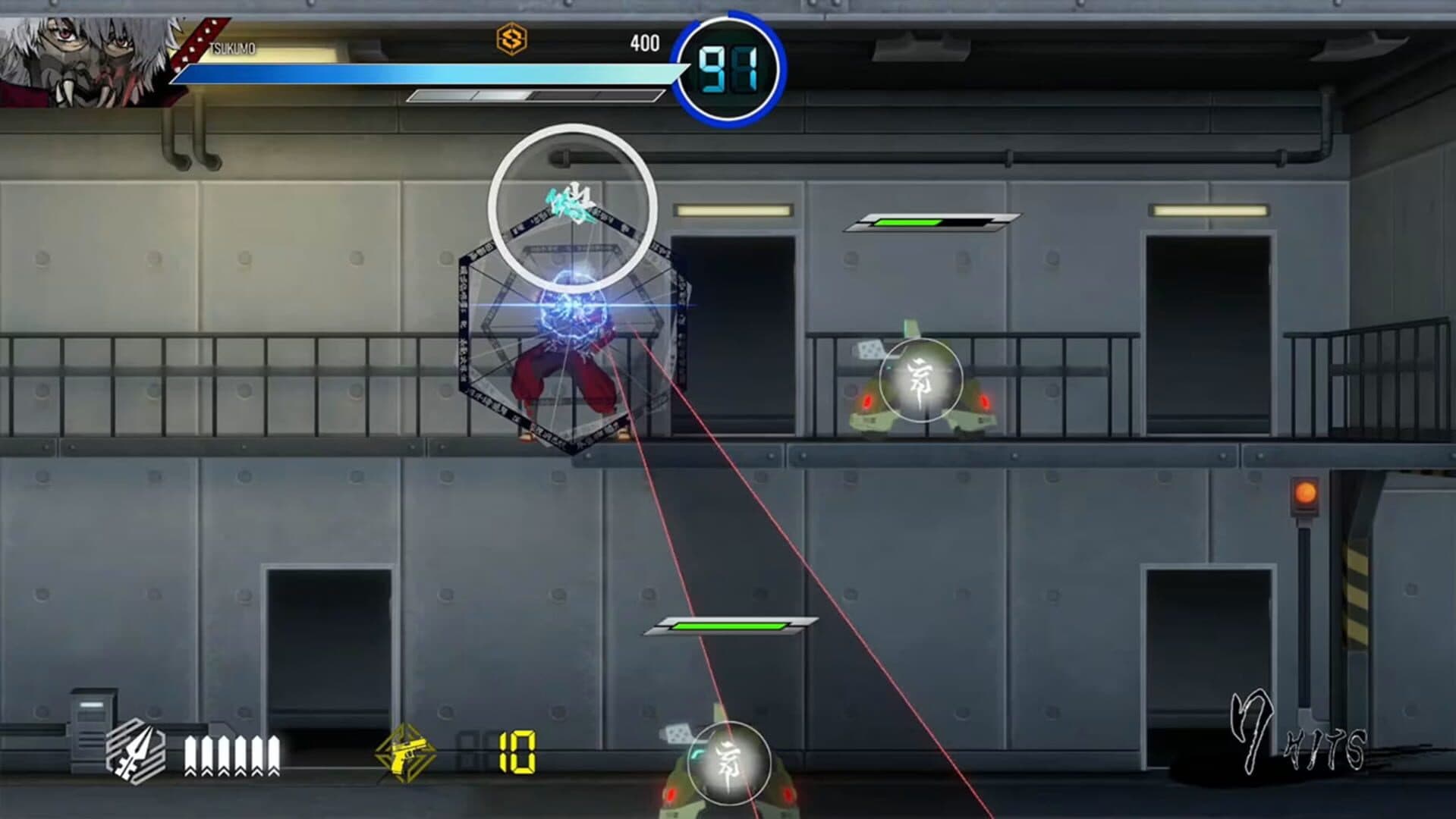 Ninja Kamui: Shinobi Origins screenshot 5