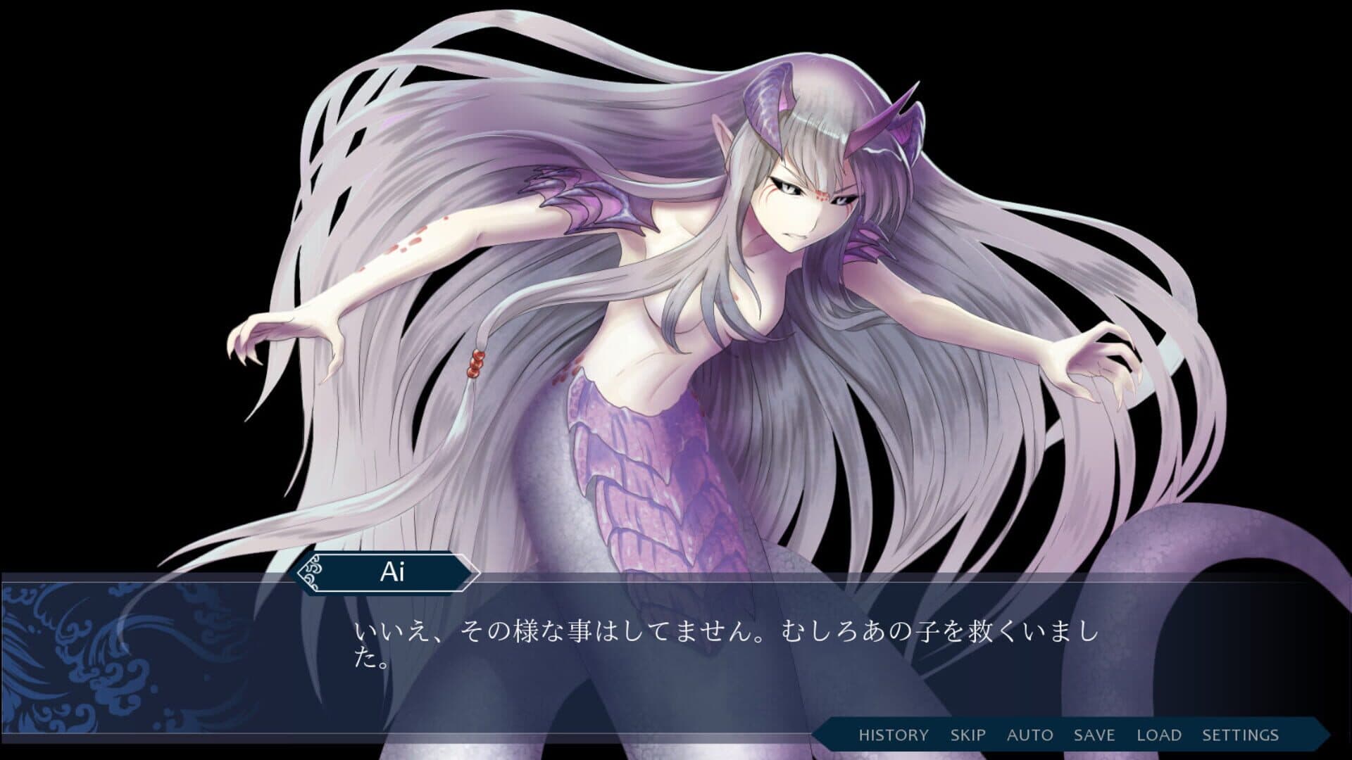 Mizuchi screenshot 3
