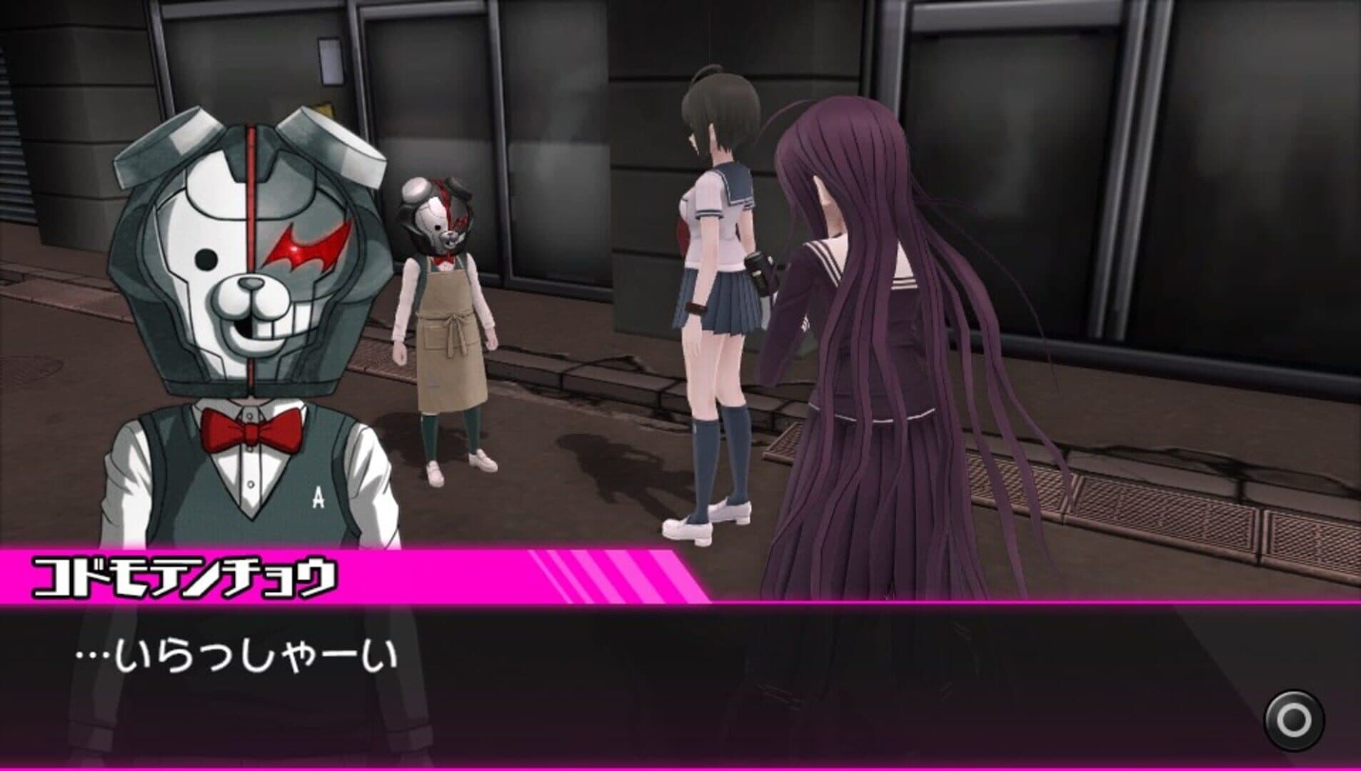 اسکرین‌شات Danganronpa Another Episode: Ultra Despair Girls - 5