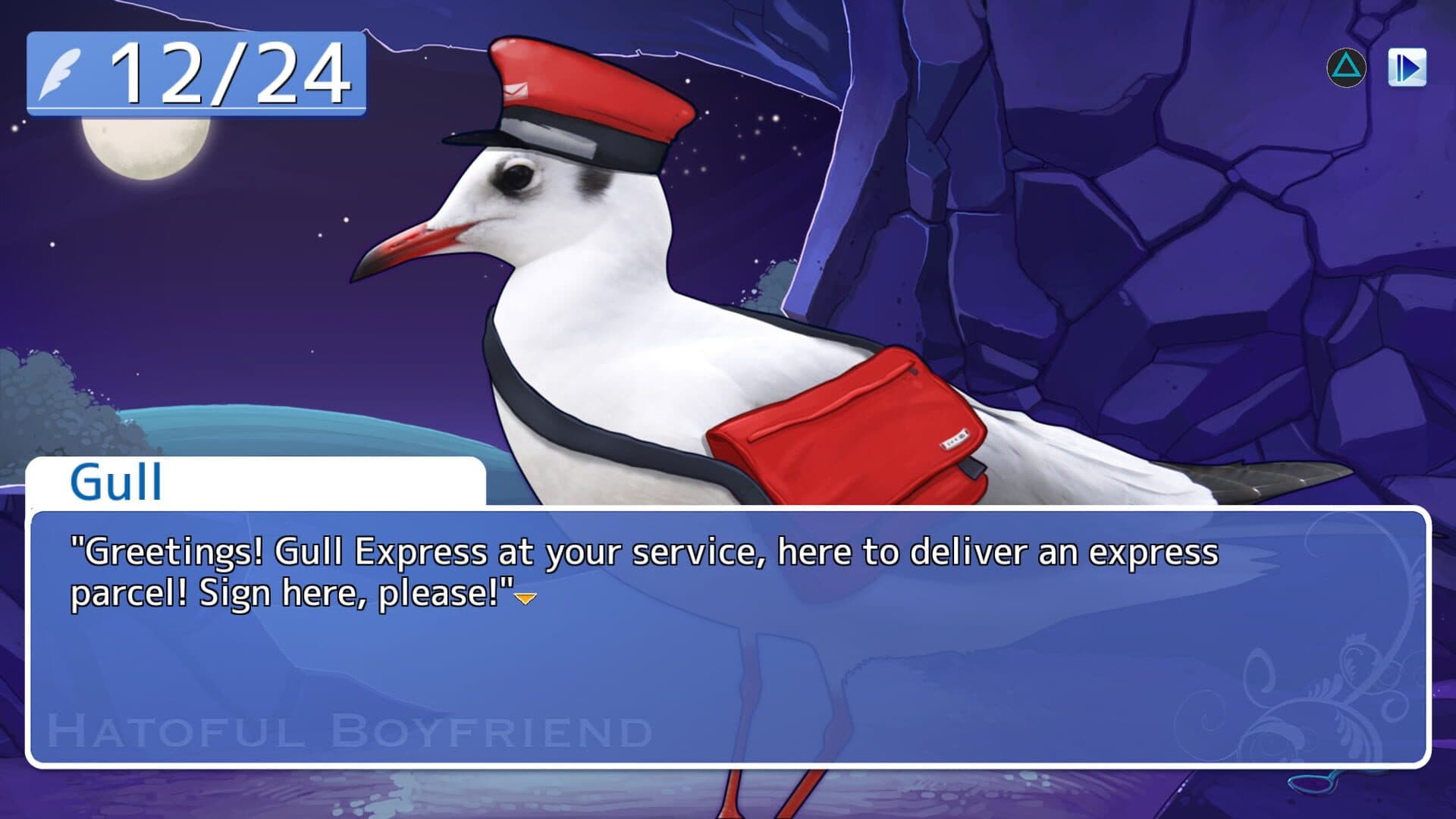 Hatoful Boyfriend screenshot 2