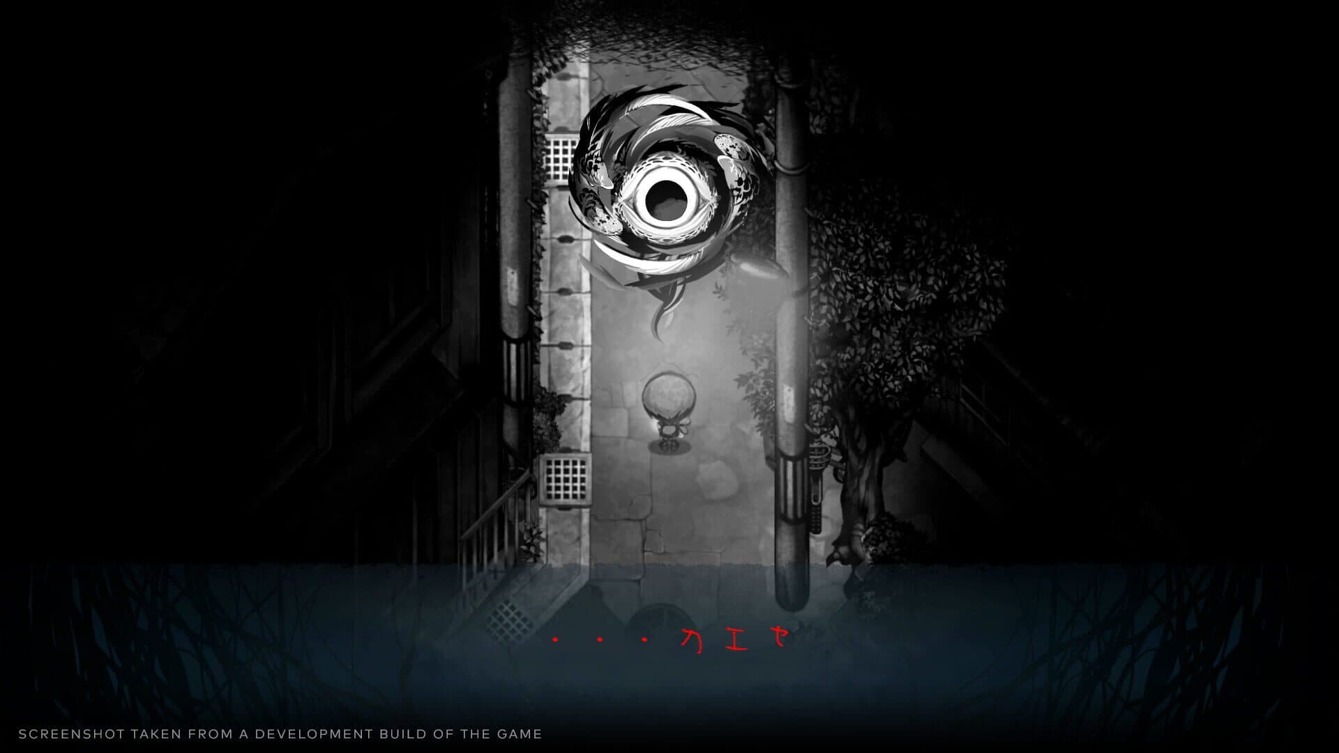 Yomawari: Lost in the Dark screenshot 12