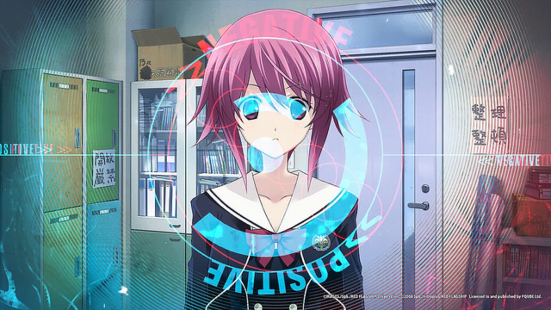 Chaos;Child screenshot 2