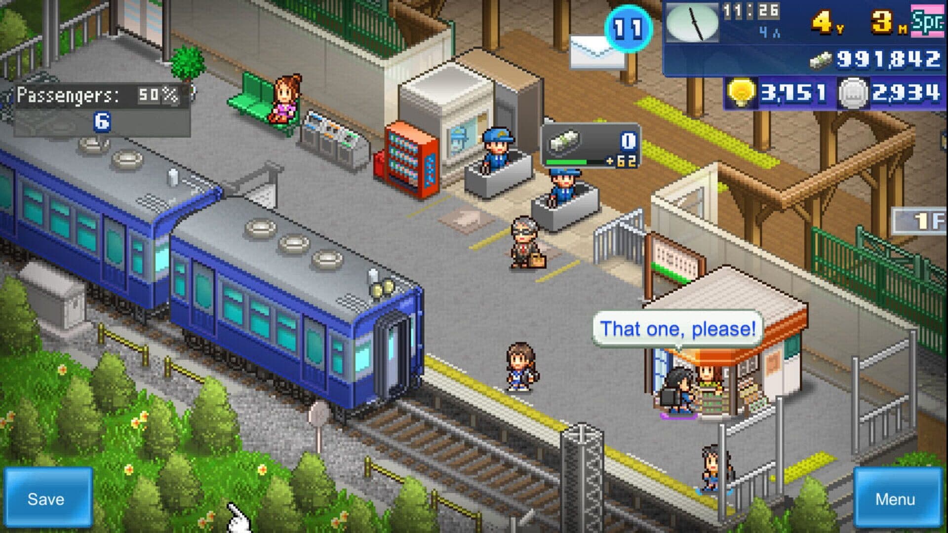 اسکرین‌شات Station Manager - 2