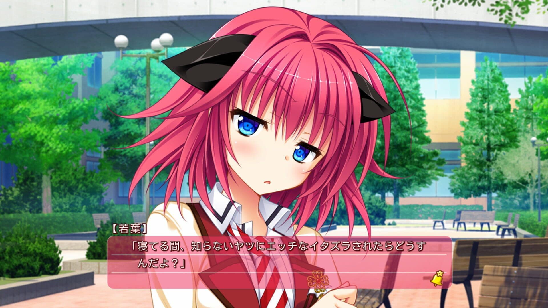 Hanasaki Work Spring! screenshot 0
