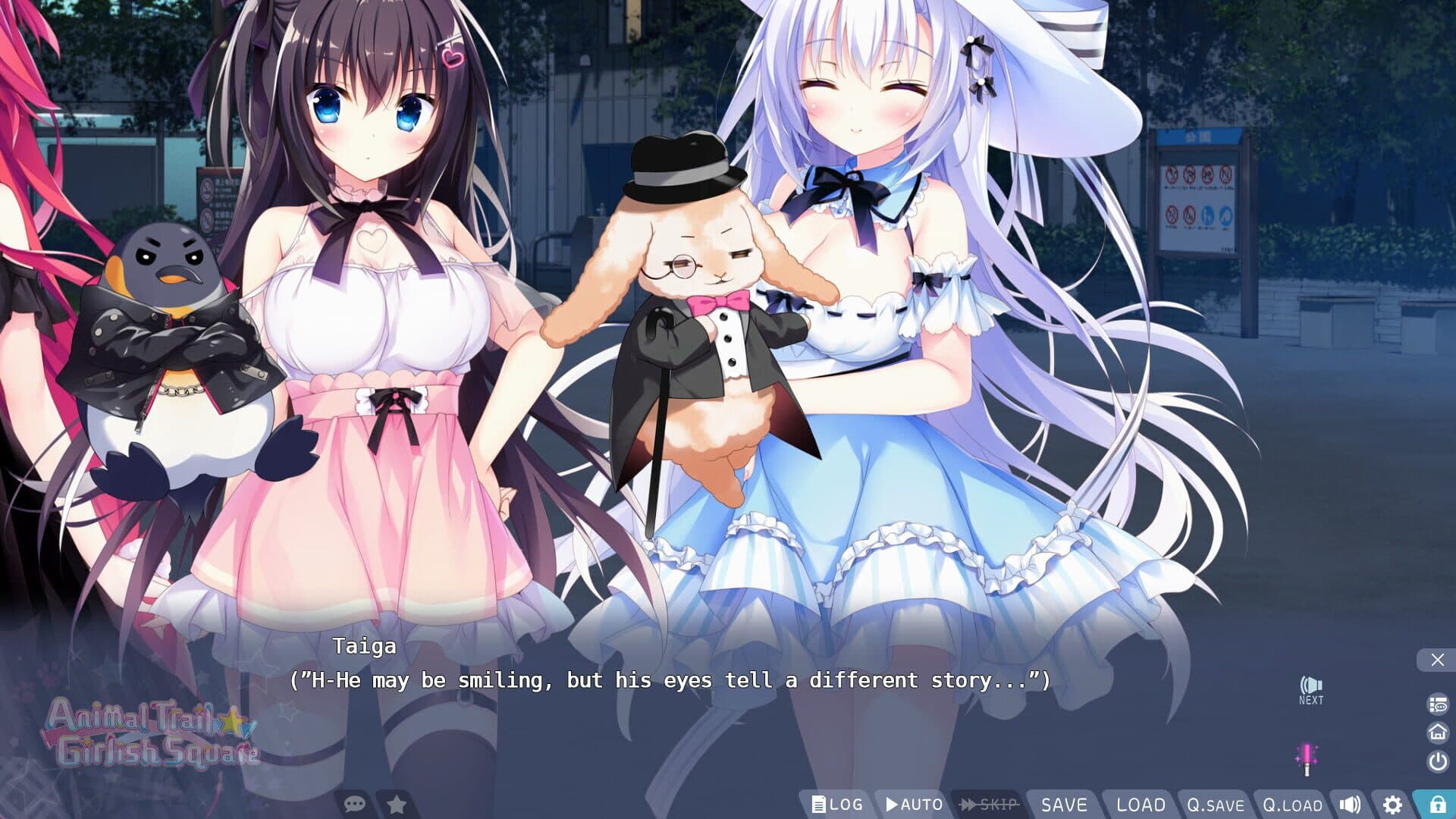 Animal Trail Girlish Square screenshot 0