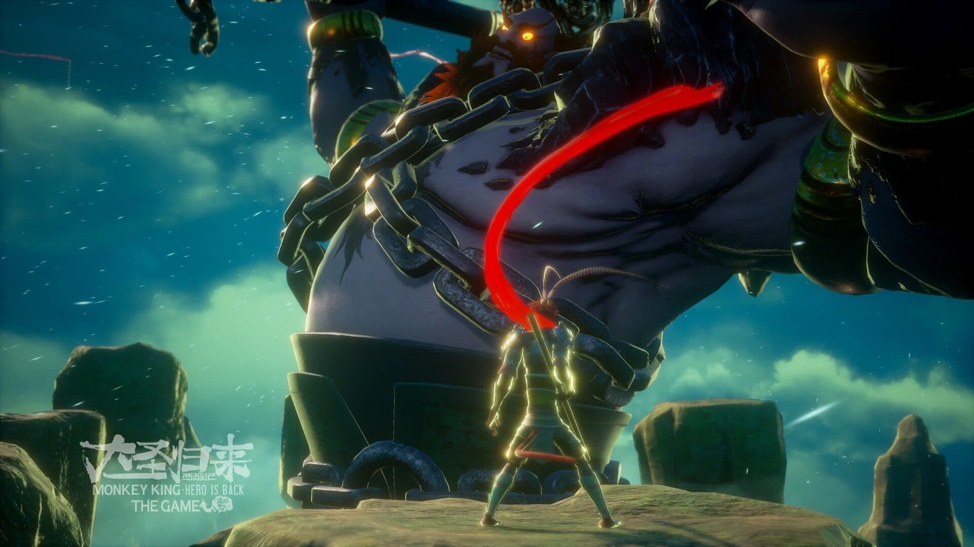Monkey King: Hero Is Back screenshot 1
