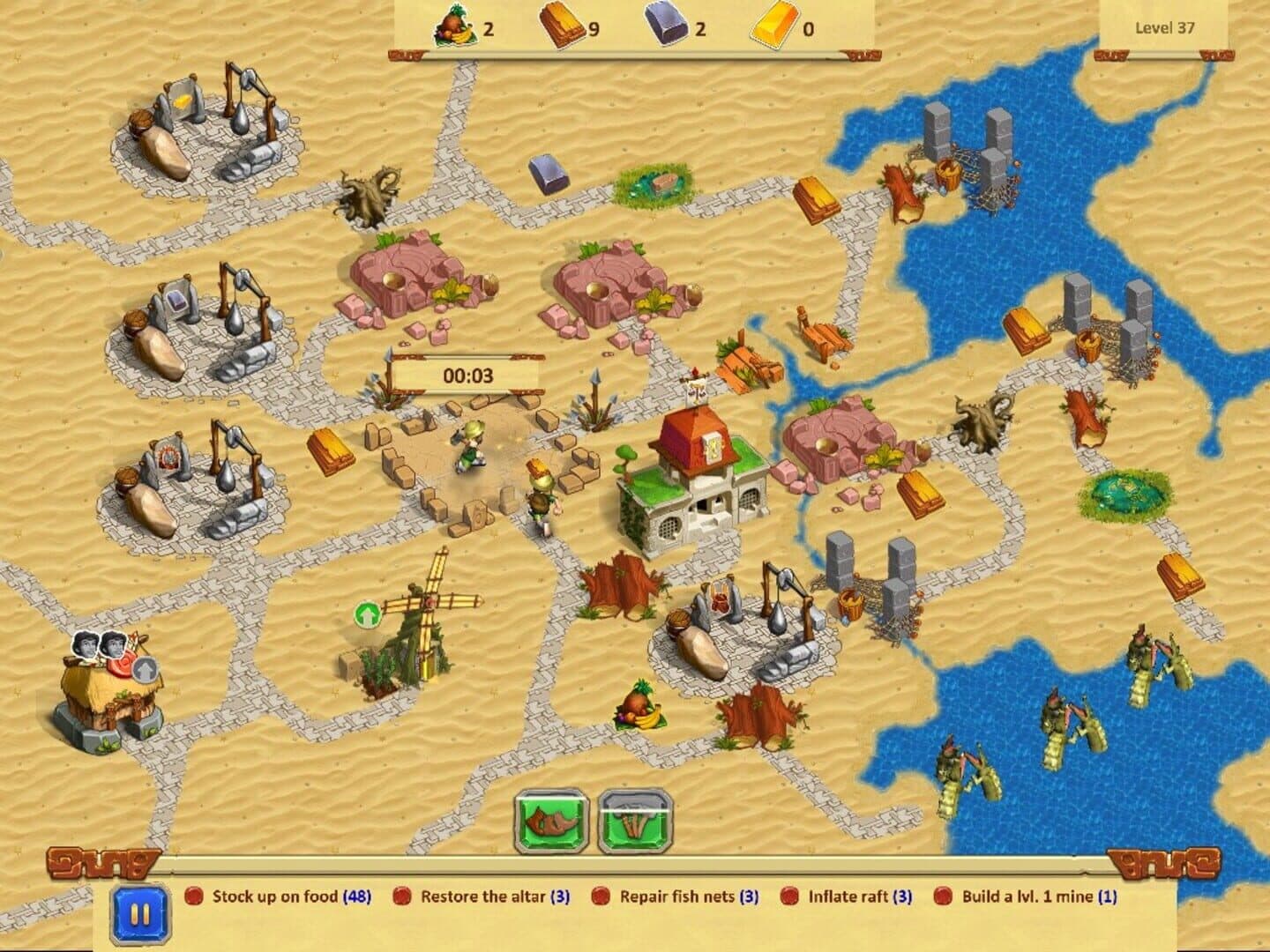 Lost Artifacts screenshot 0