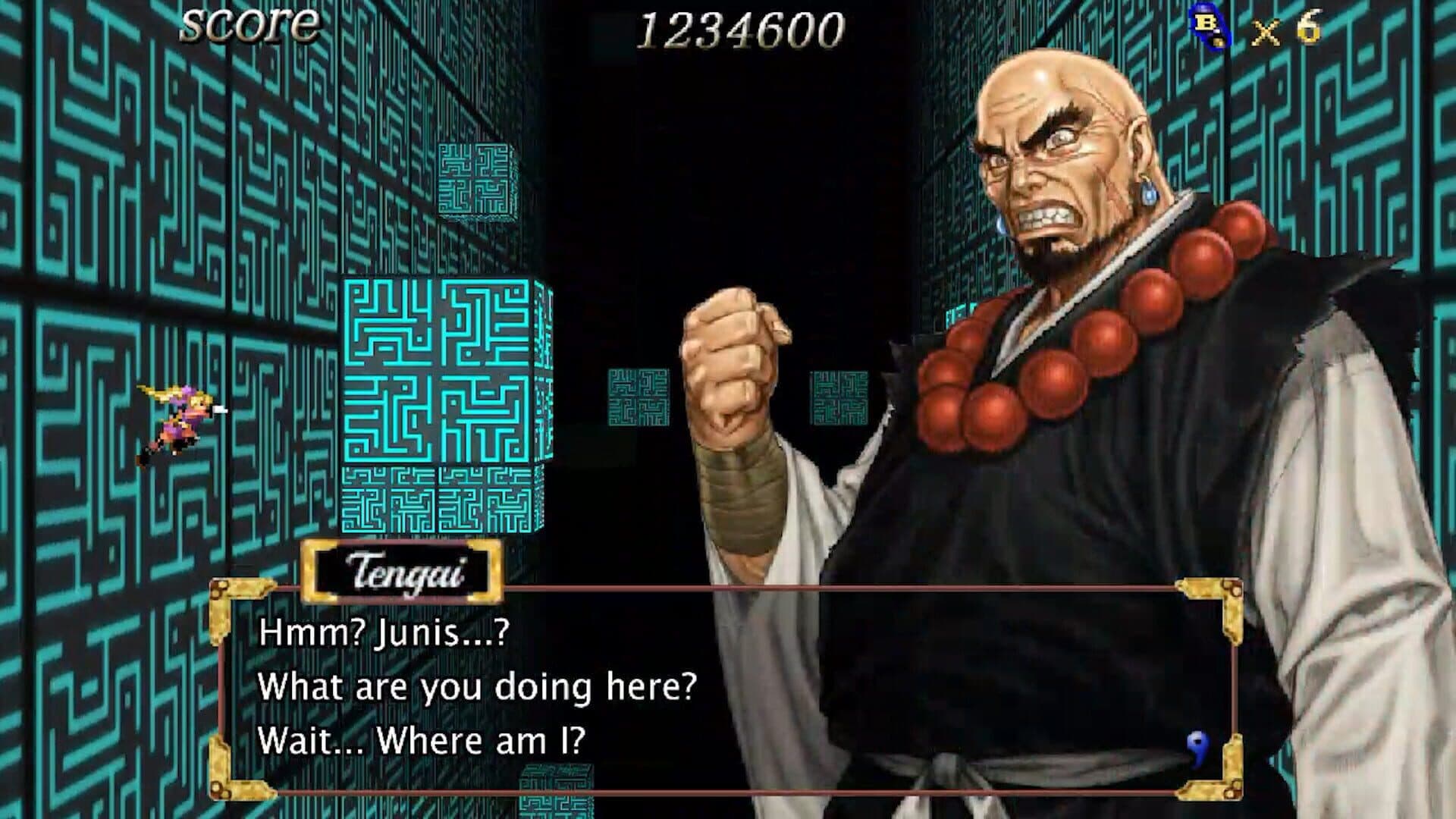 Samurai Aces III: Sengoku Cannon screenshot 1