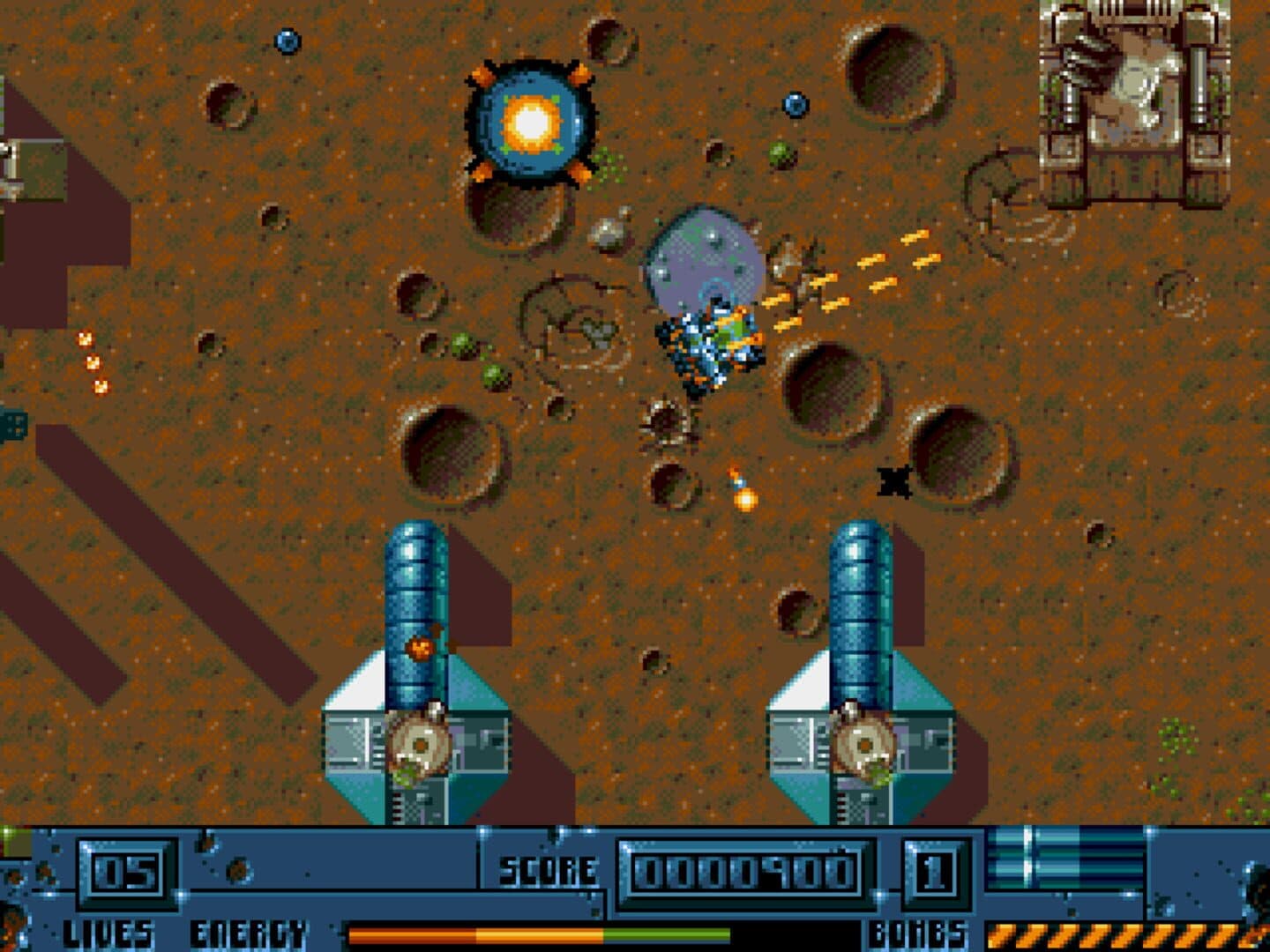 Ultracore screenshot 1