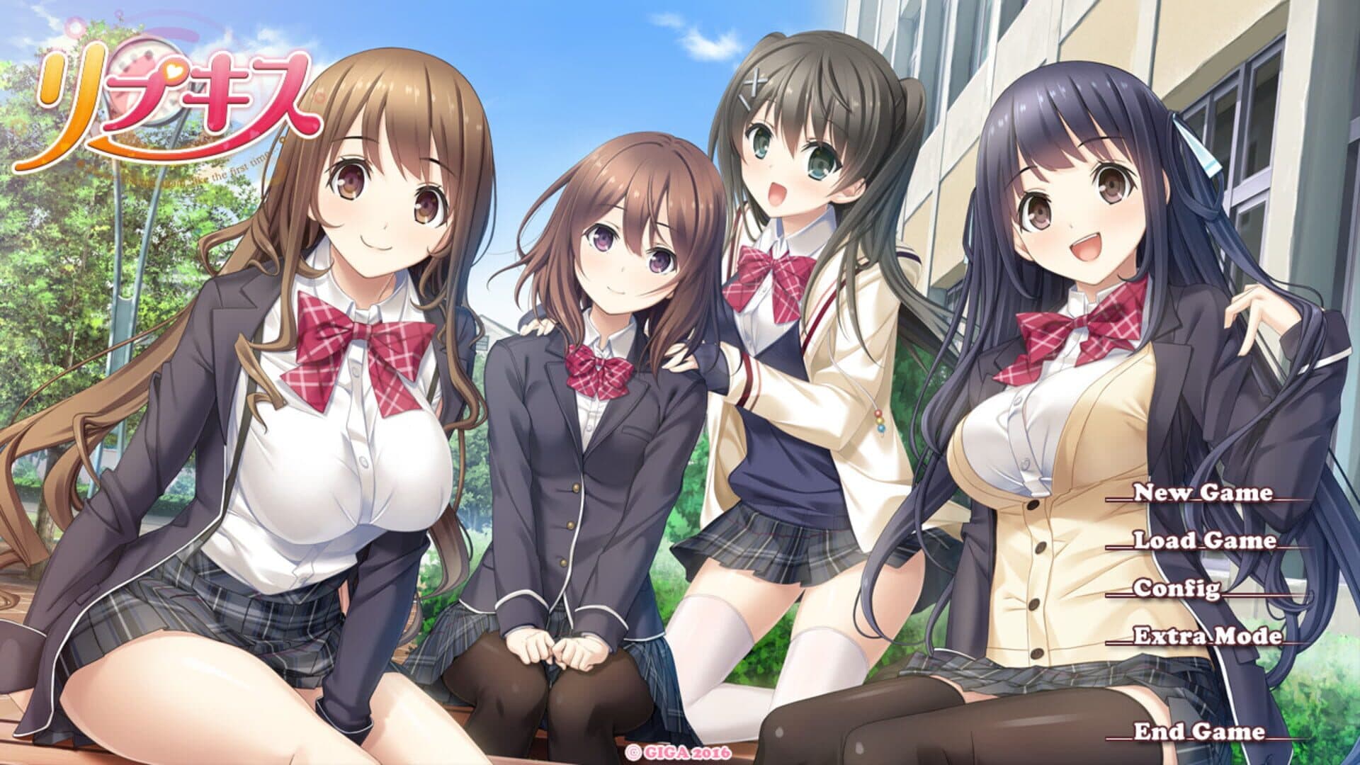 Repkiss screenshot 6