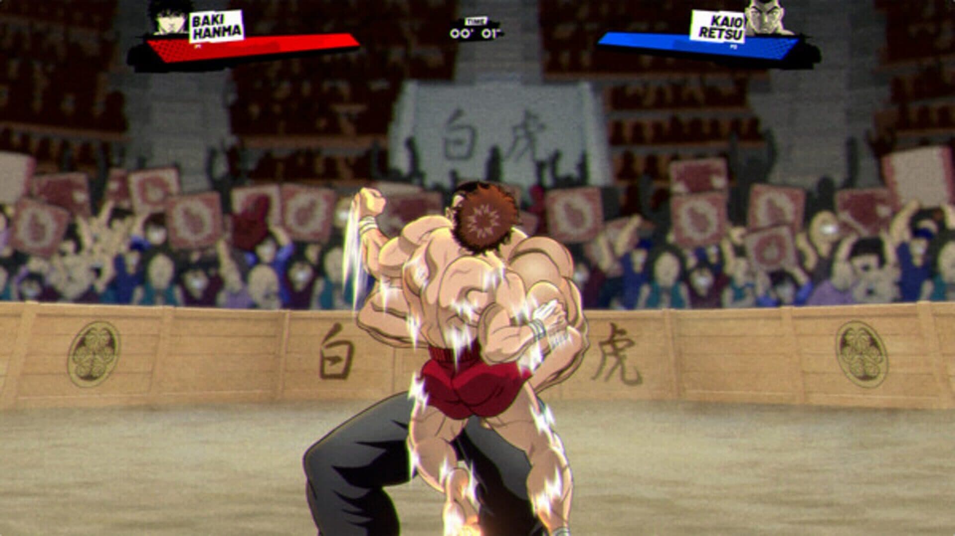 Baki Hanma: Blood Arena screenshot 1