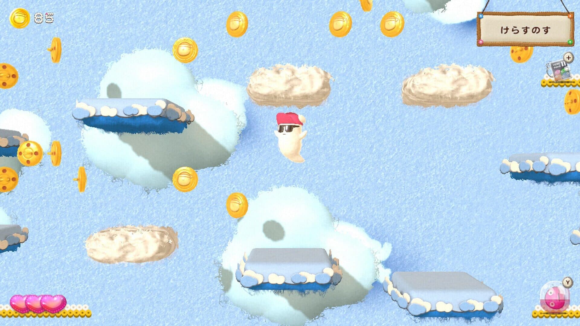 Ufouria: The Saga 2 screenshot 5