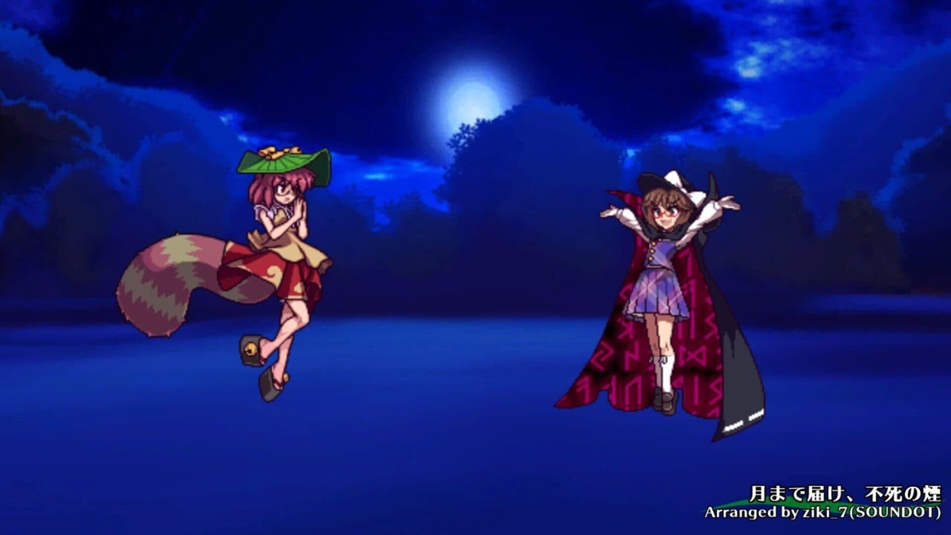 Touhou Hyouibana: Antinomy of Common Flowers screenshot 19