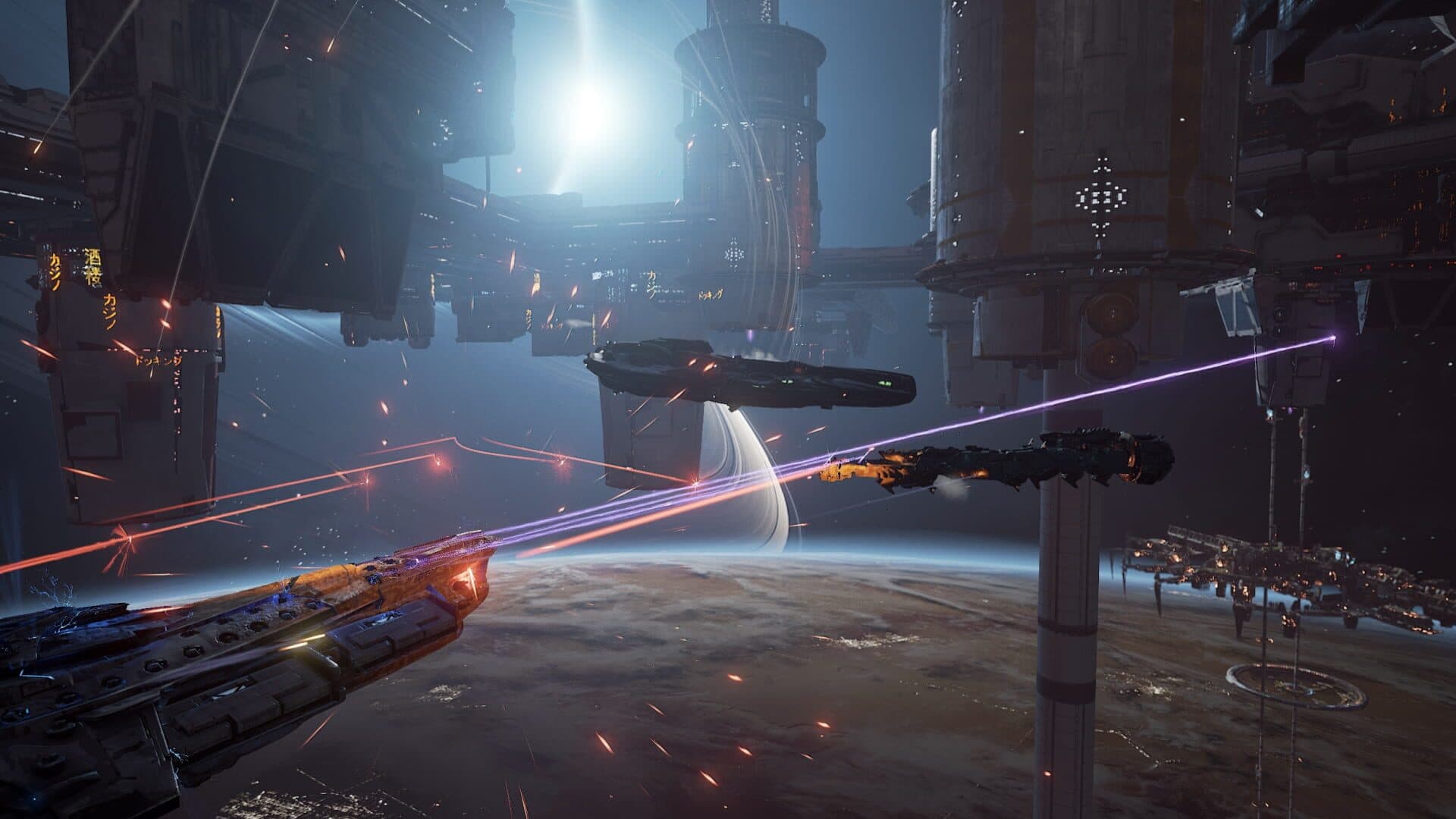 Dreadnought screenshot 0
