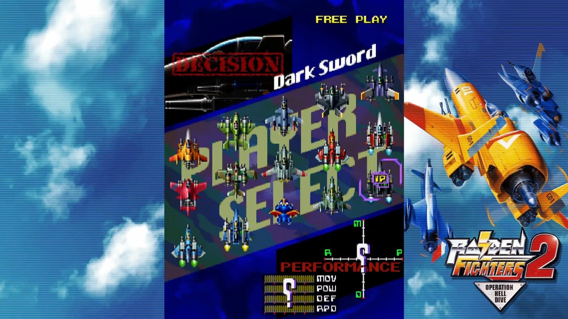 اسکرین‌شات Raiden Fighters 2 Remix - 6