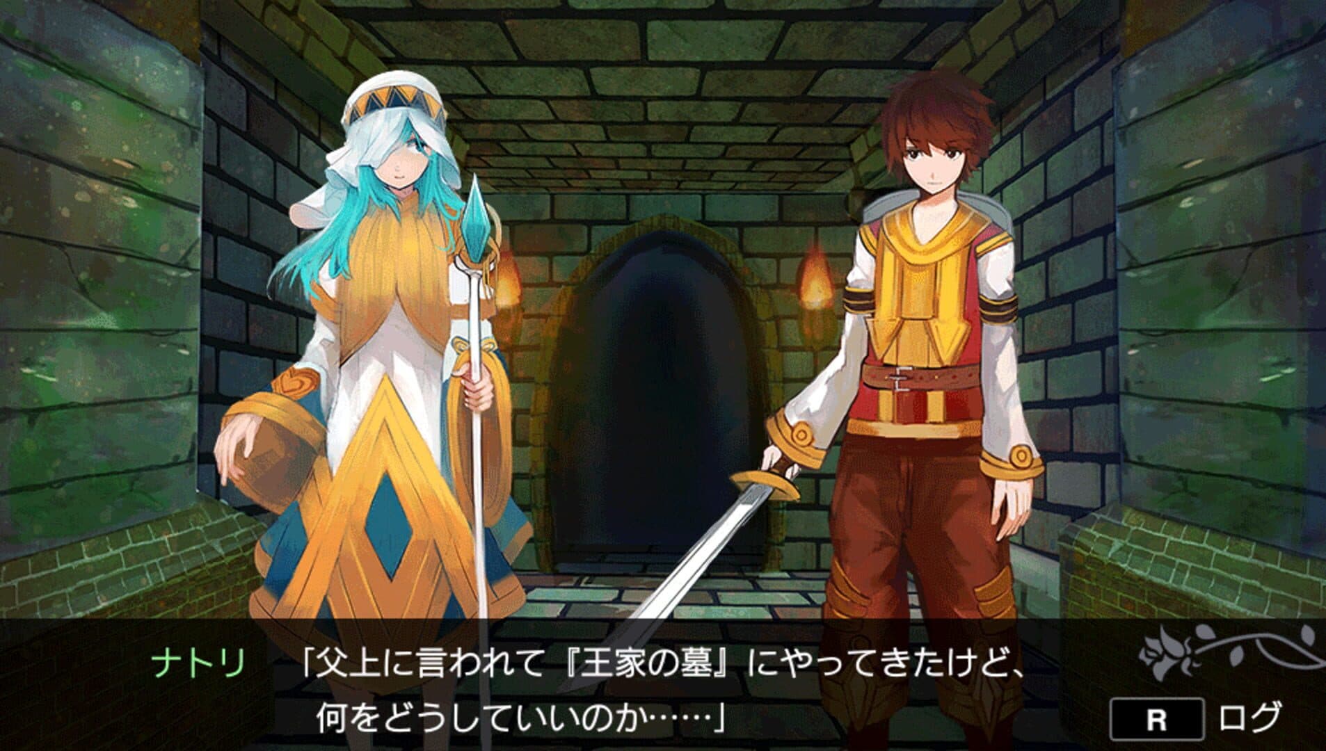 Traditional Tactics screenshot 2