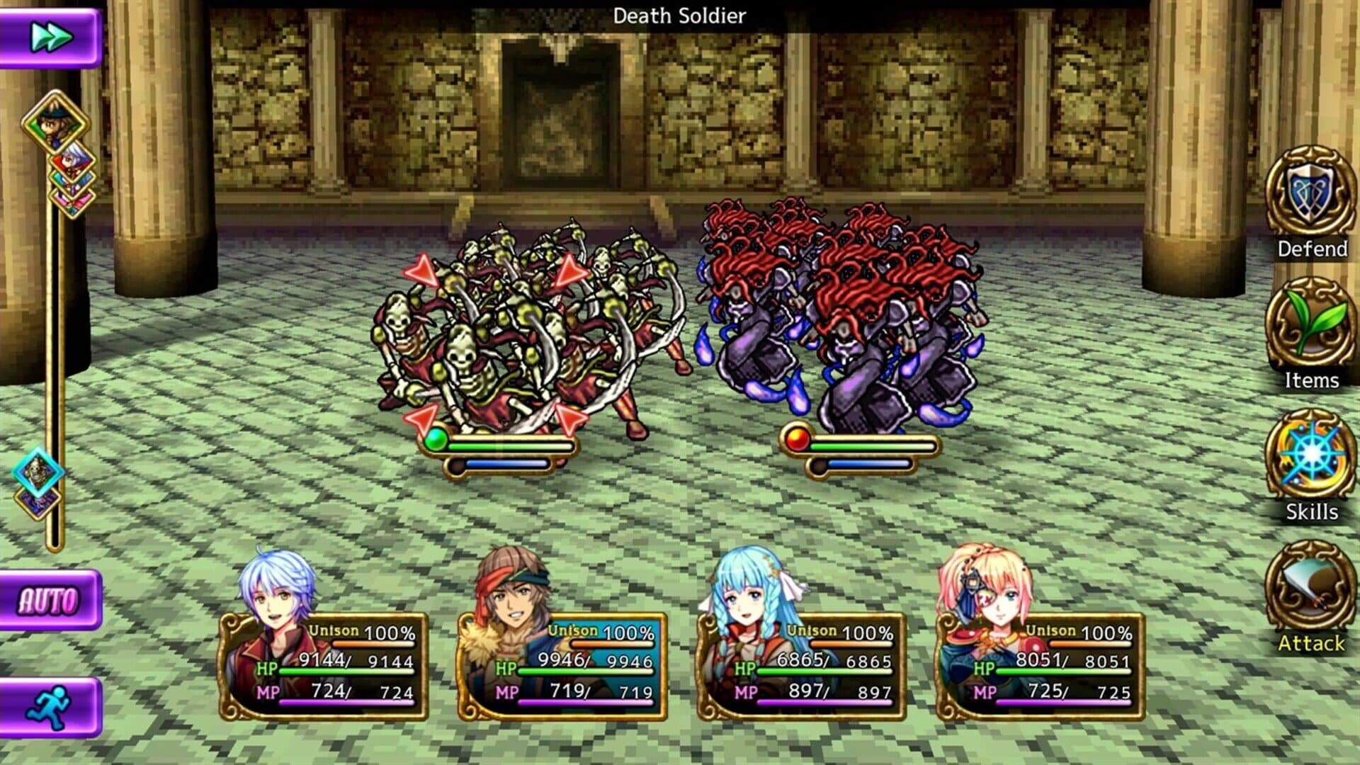 Liege Dragon screenshot 0
