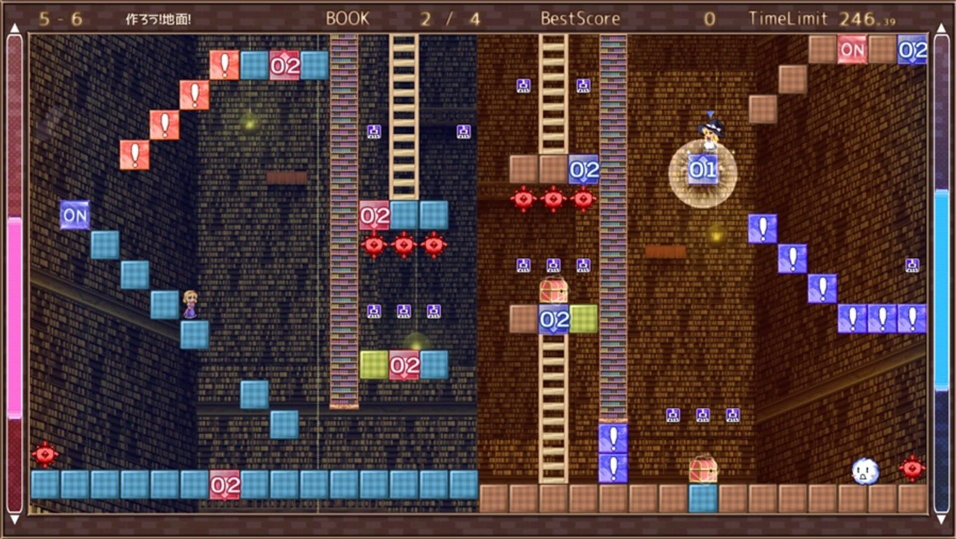 Marisa and Alice's Trap Tower Remake screenshot 12