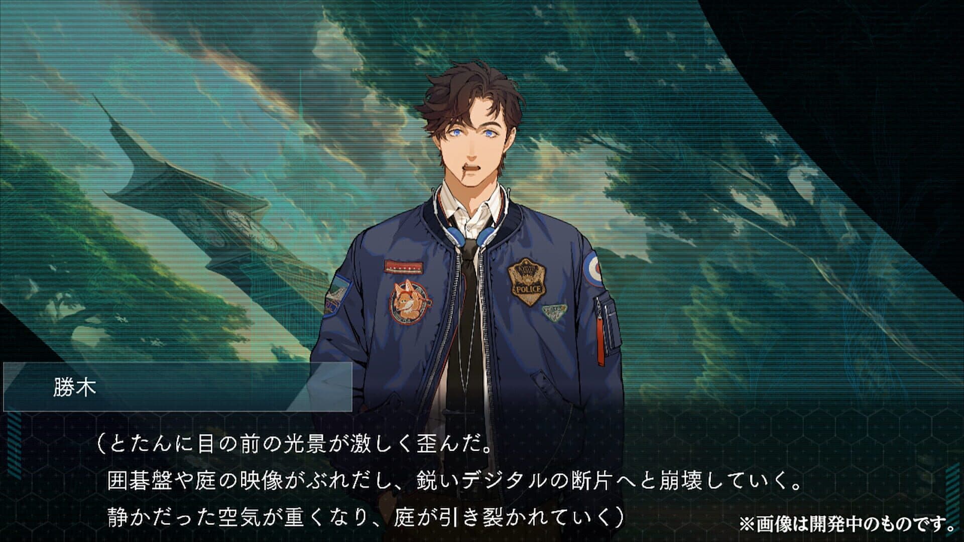 Dusk Index: Gion screenshot 2
