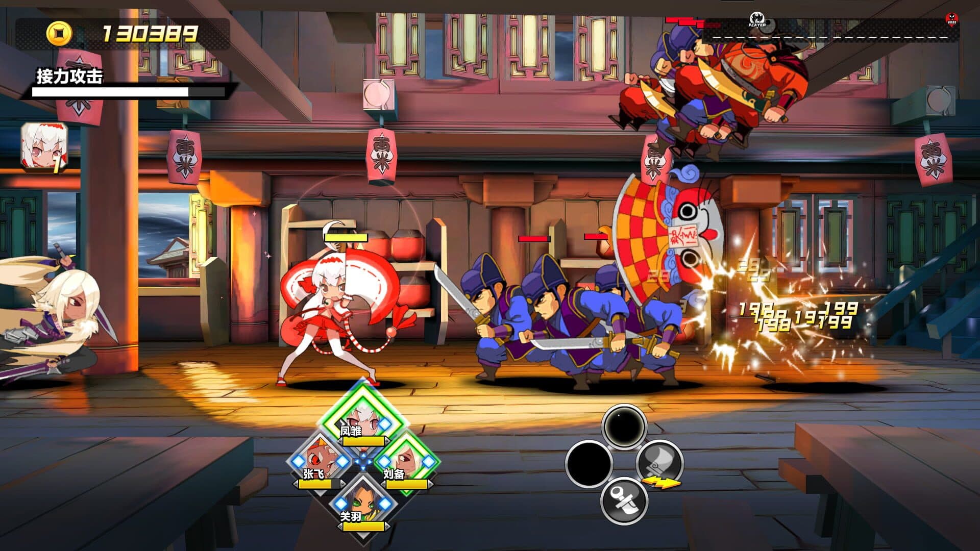 اسکرین‌شات Attack Heroes - 5