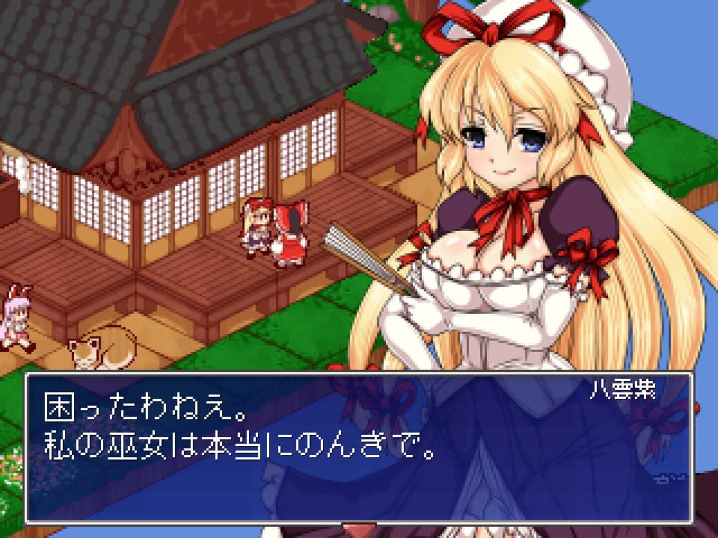 Touhou Shoujo: Tale of Beautiful Memories screenshot 0