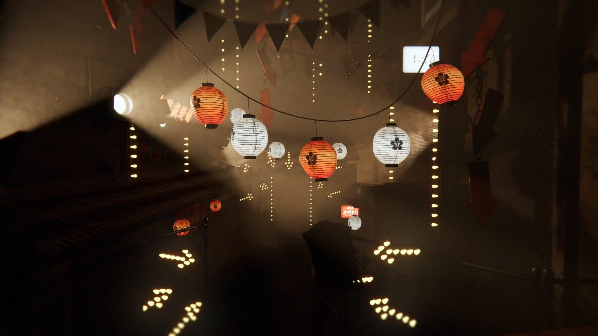 Reveil screenshot 1
