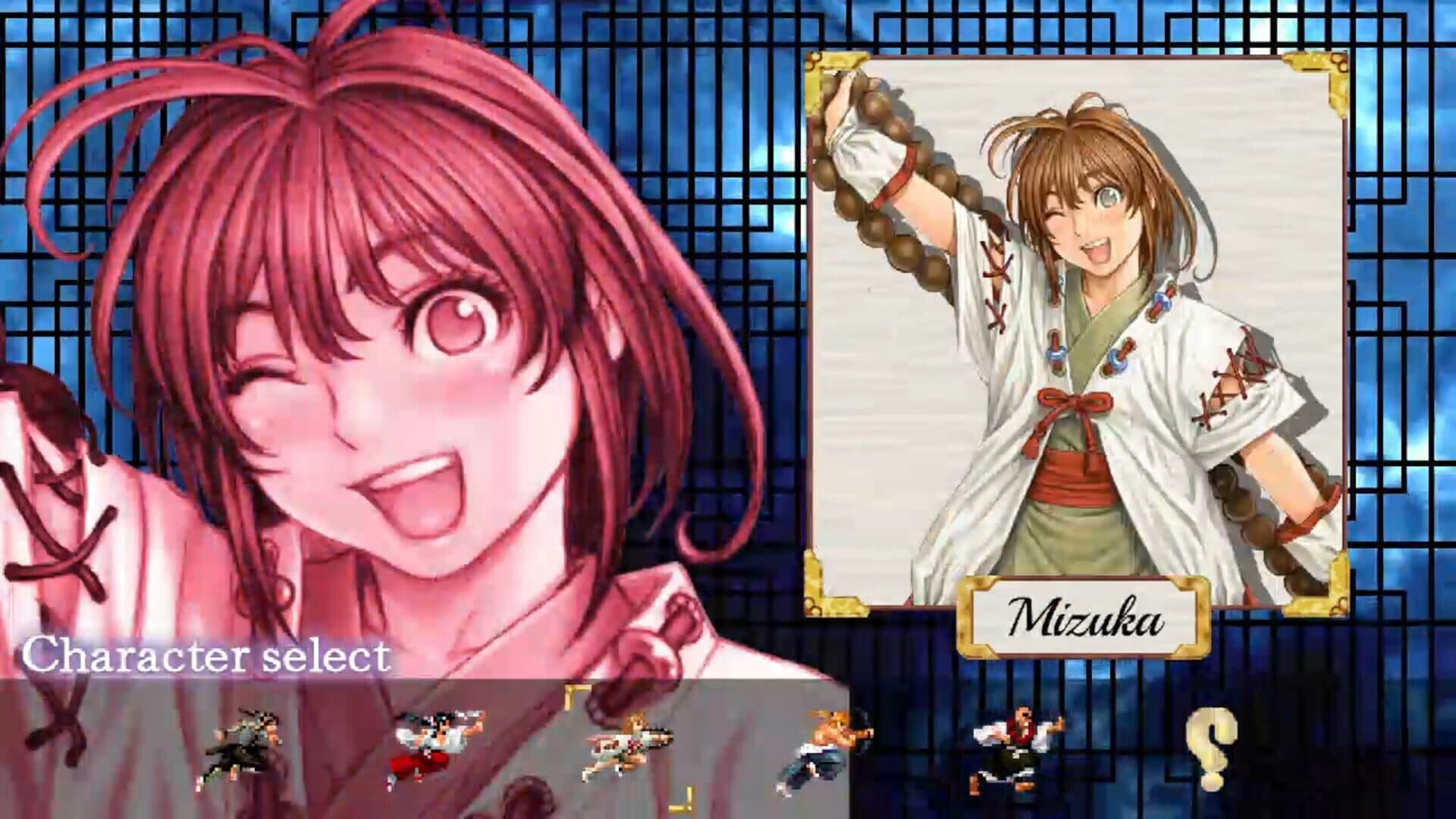 Samurai Aces III: Sengoku Cannon screenshot 0