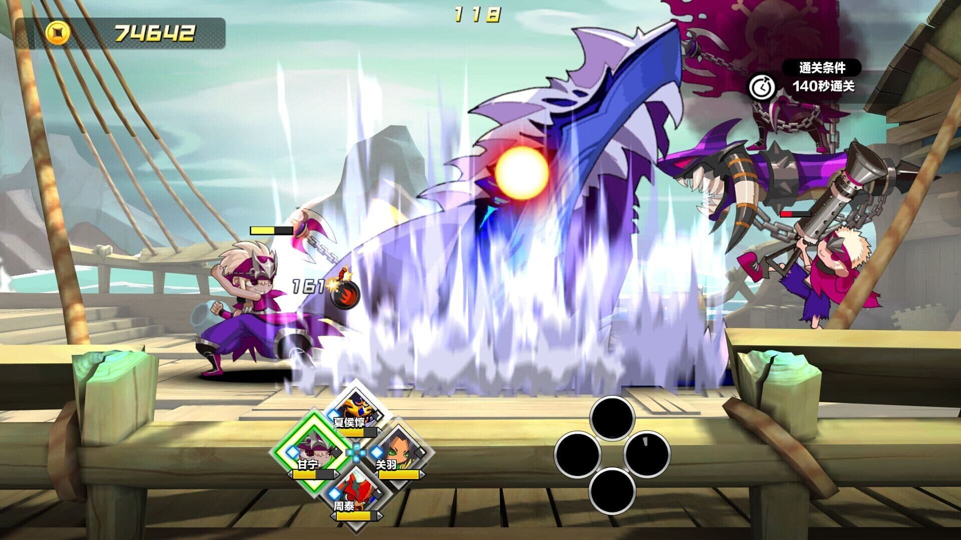 اسکرین‌شات Attack Heroes - 4