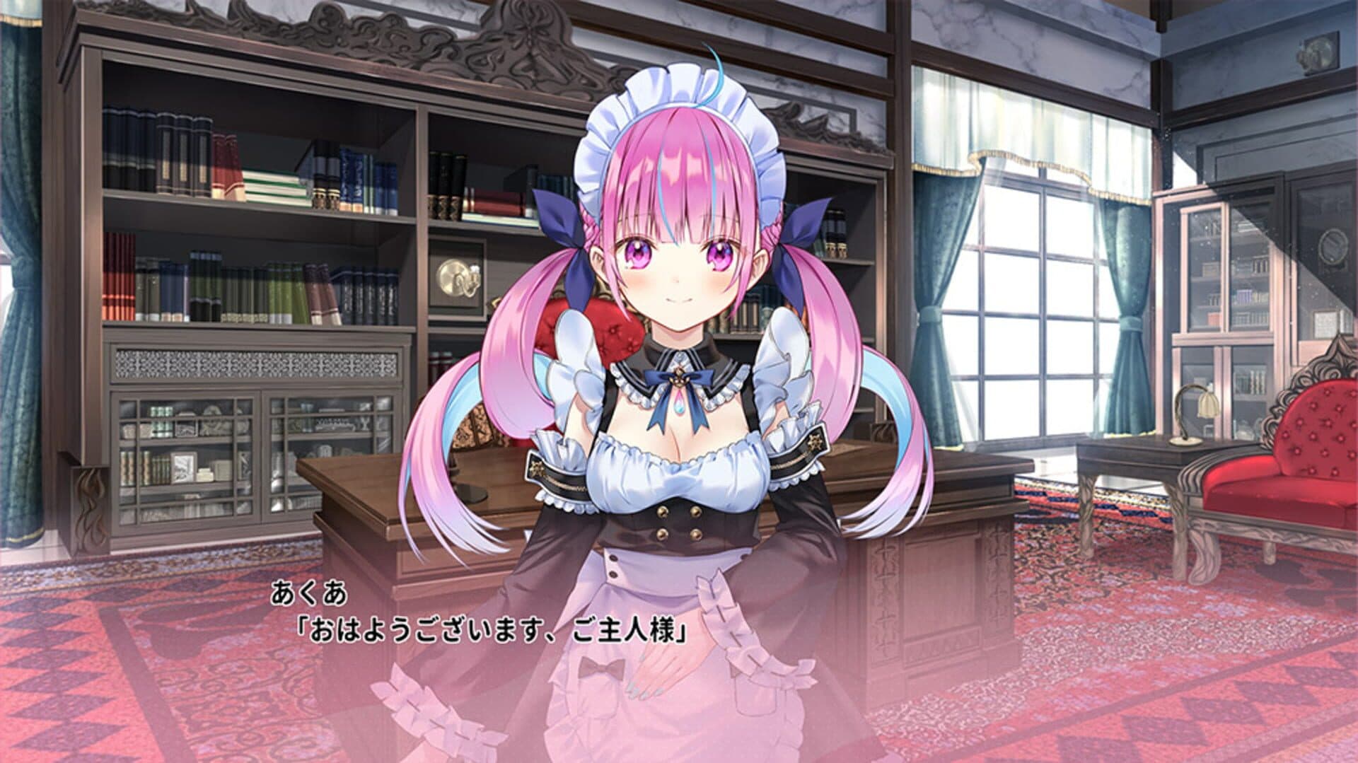 Aquarium. screenshot 5