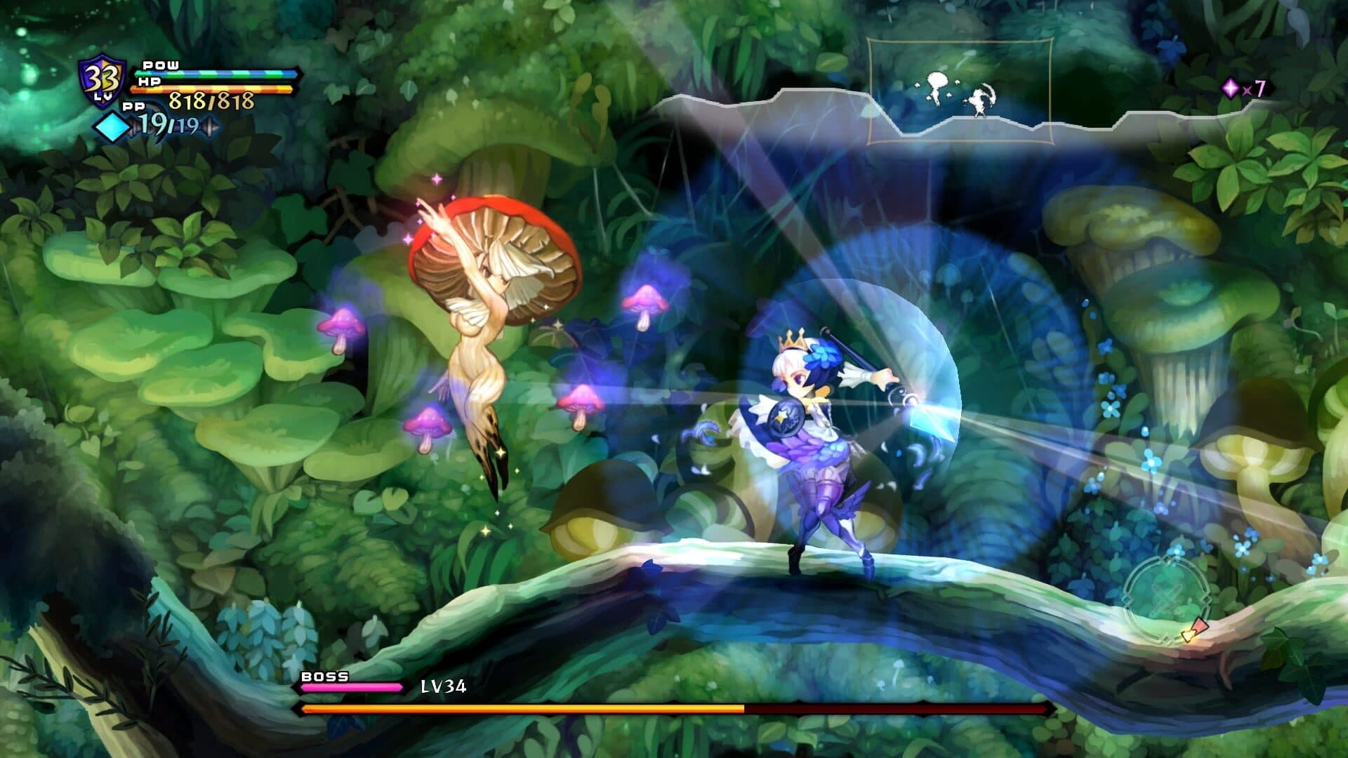 Odin Sphere: Leifthrasir screenshot 0