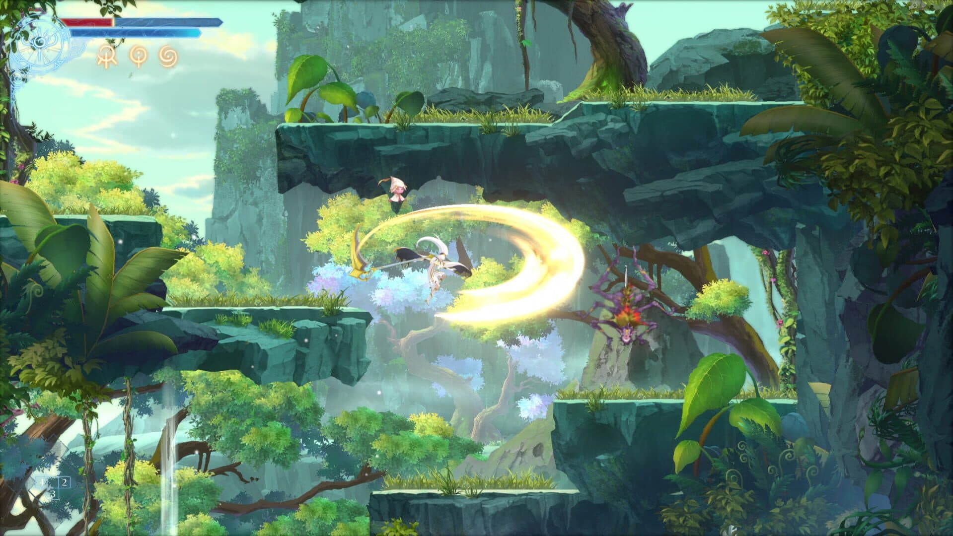Afterimage screenshot 5