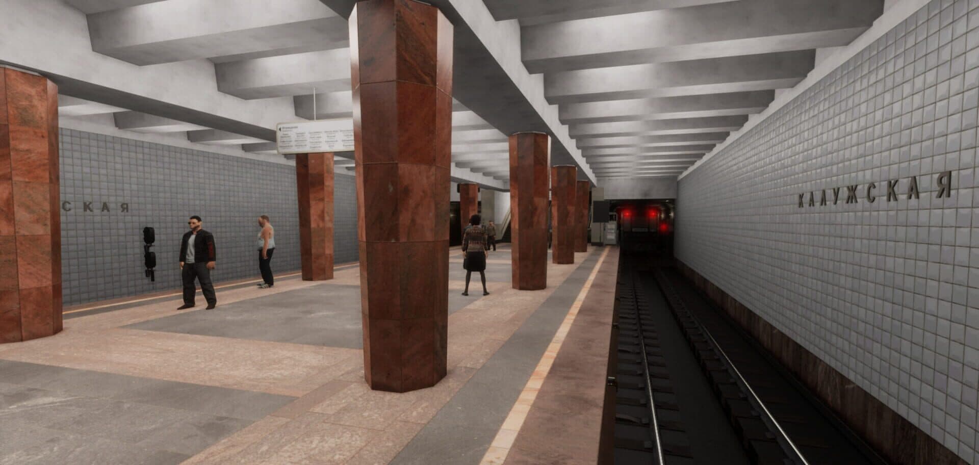 Metro Simulator 2 screenshot 6