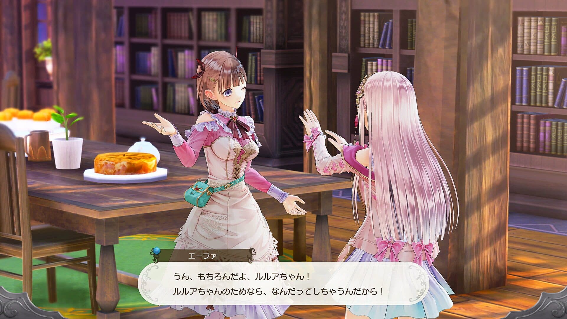 Atelier Lulua: The Scion of Arland screenshot 3