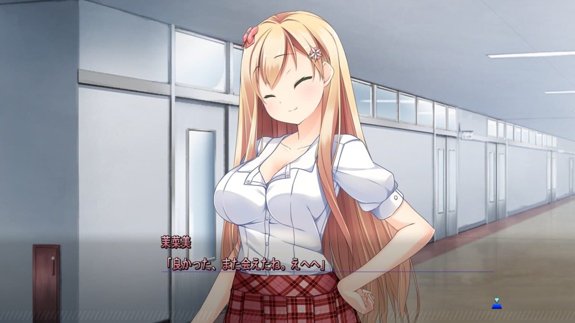Ano Ko wa Ore kara Hanarenai screenshot 3