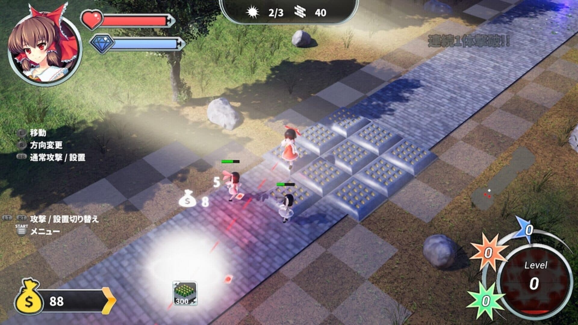 Gensokyo Defenders screenshot 13